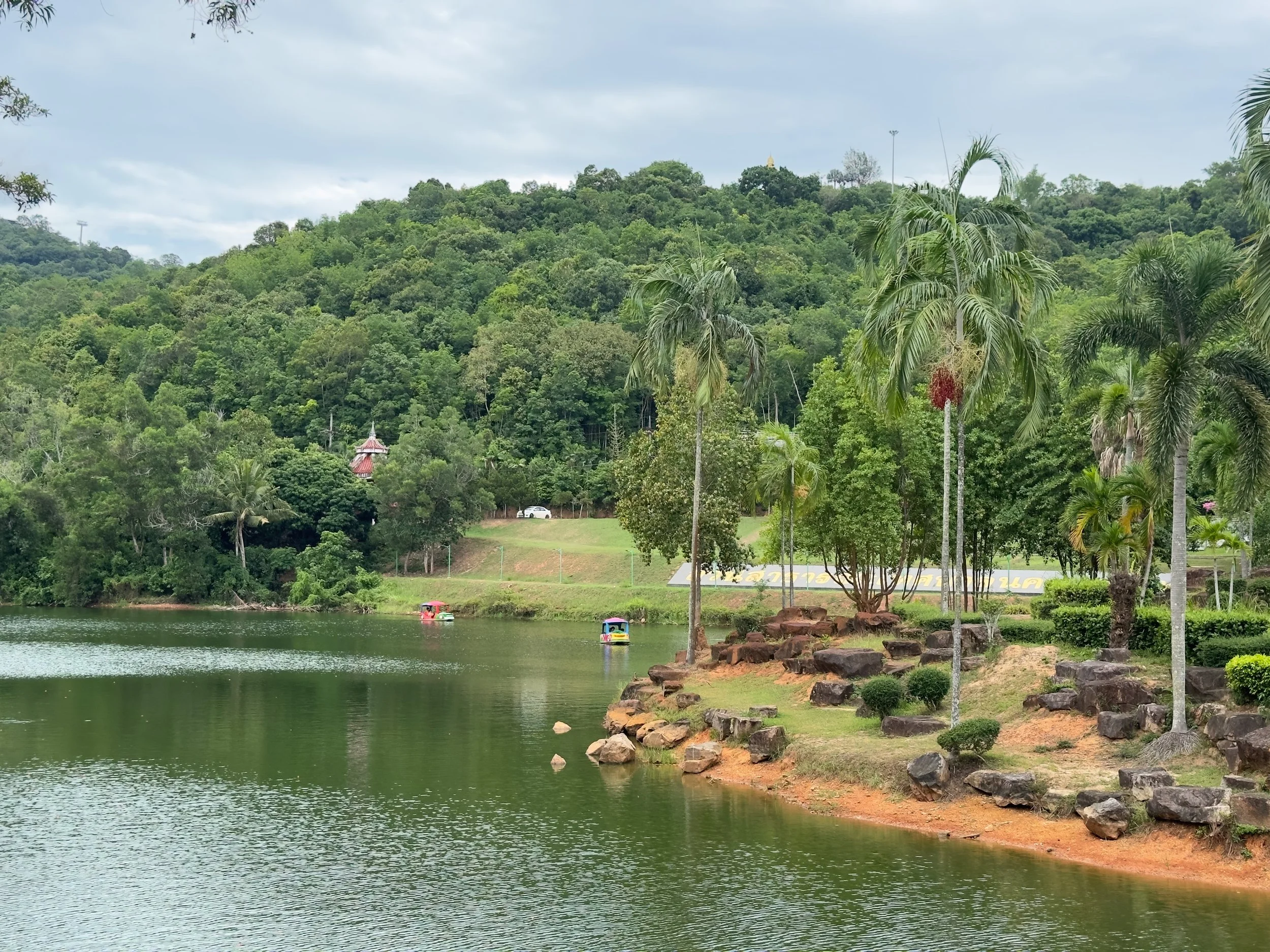 Hat Yai Municipal Park