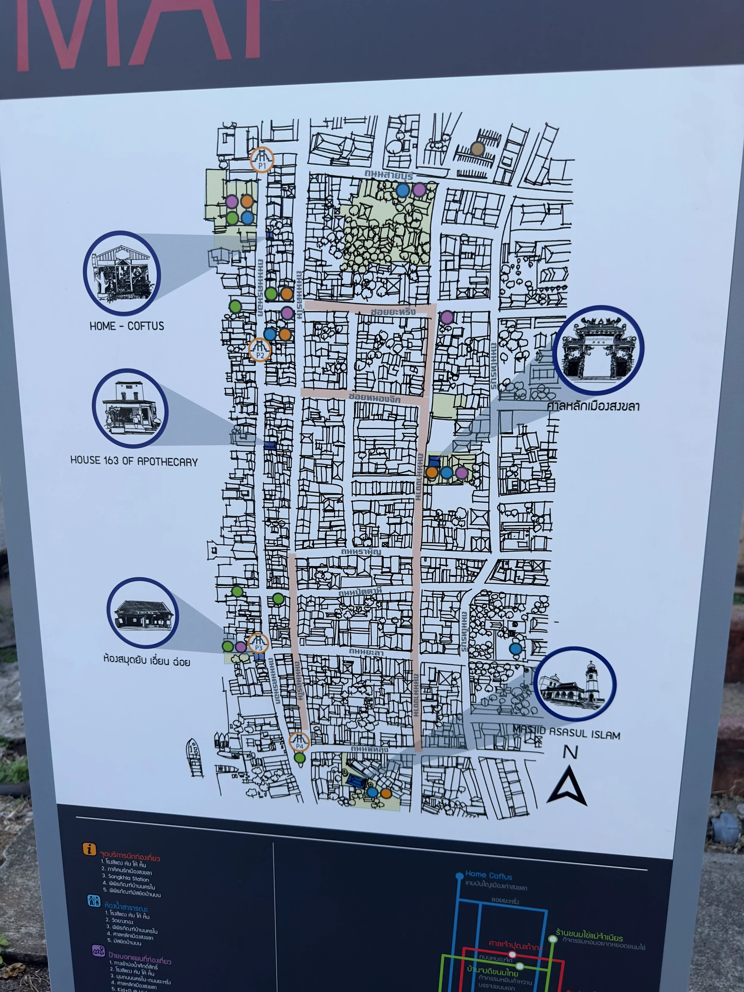 Map of Songkla Old Town