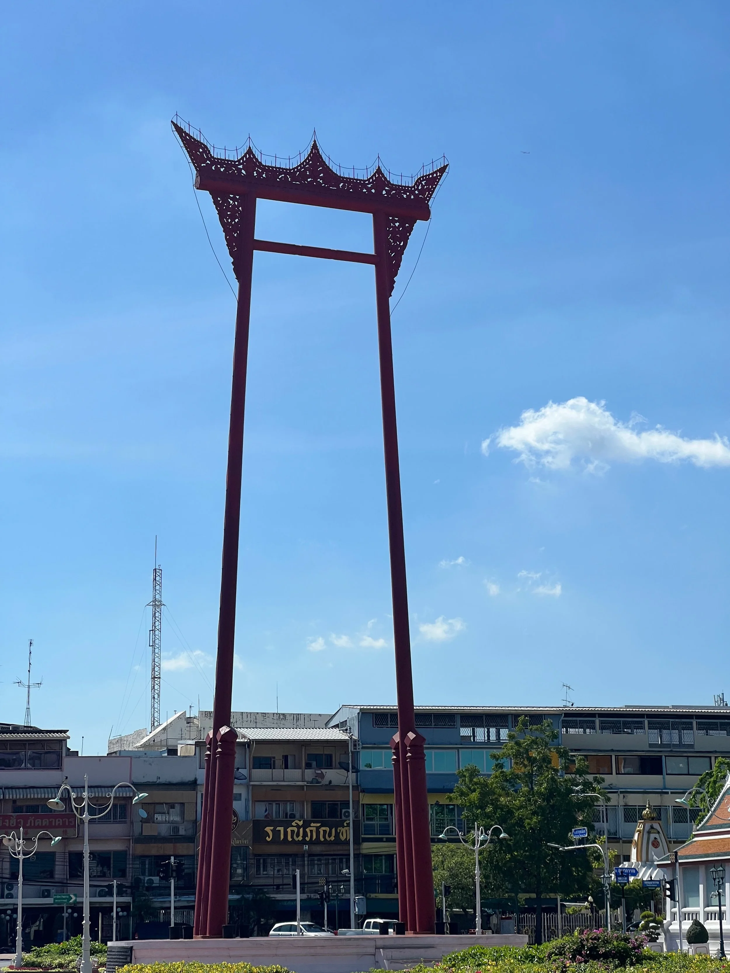 Giant Swing, Dinso Rd