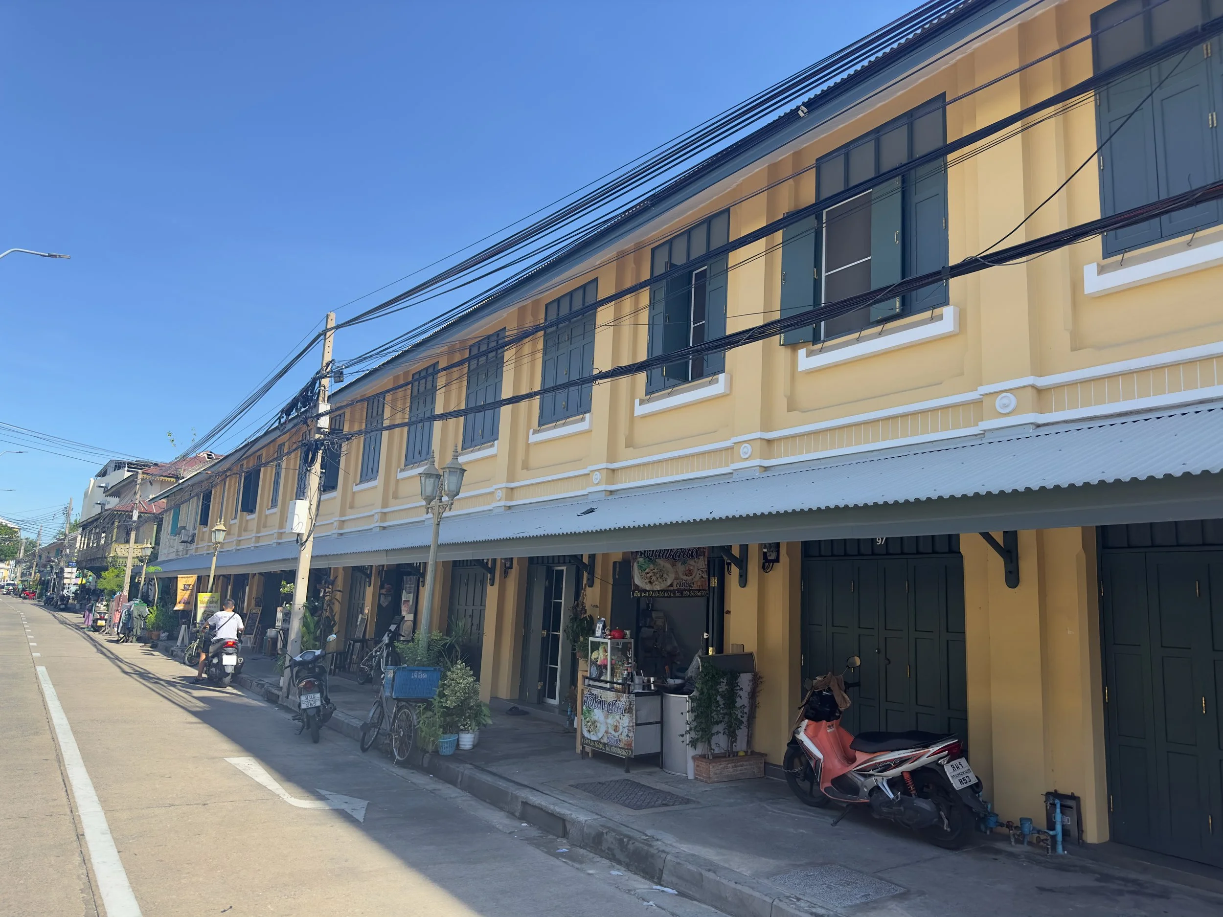 Phraeng Nara Rd