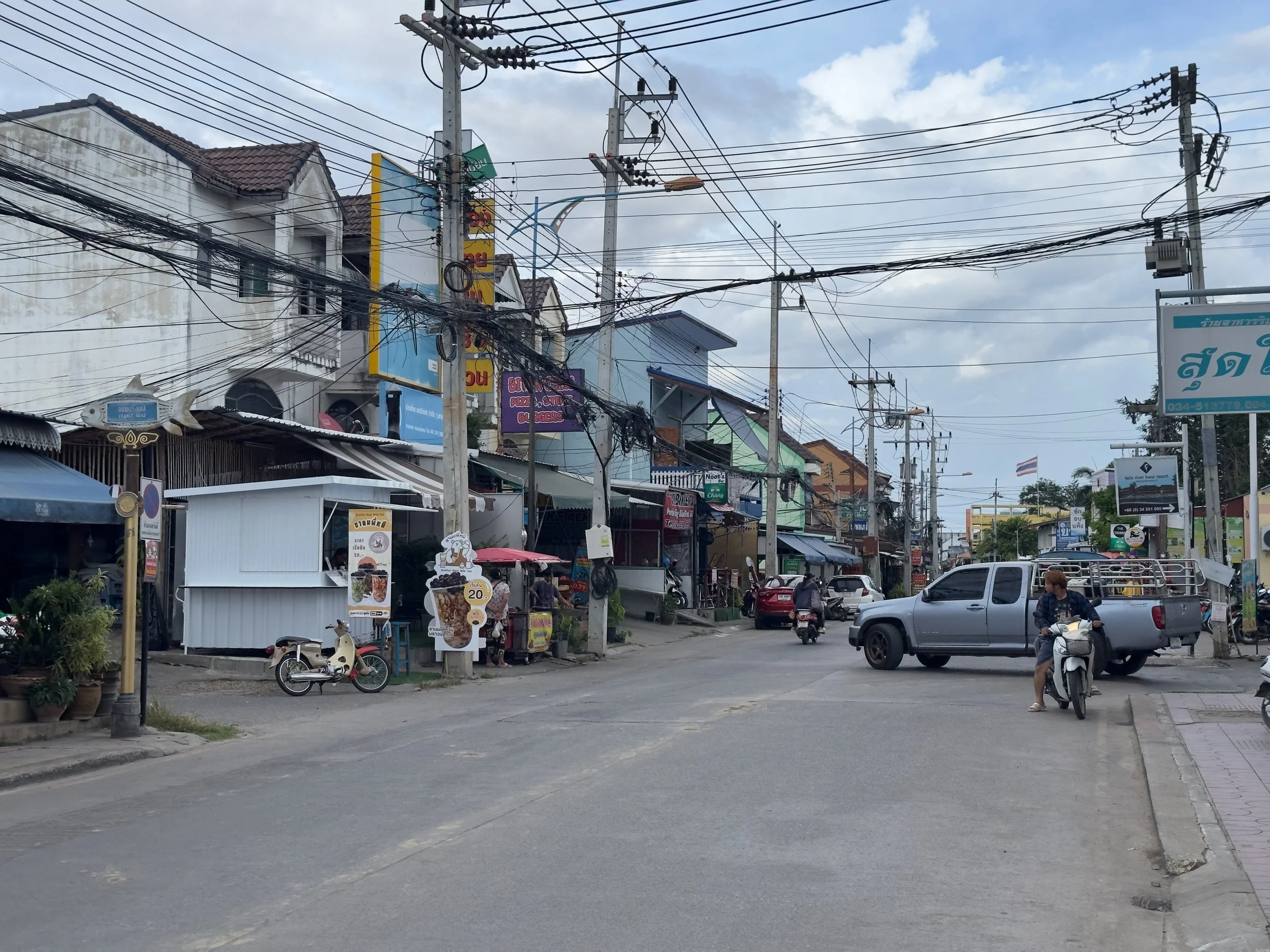 River Kwai Rd, Kanchanaburi