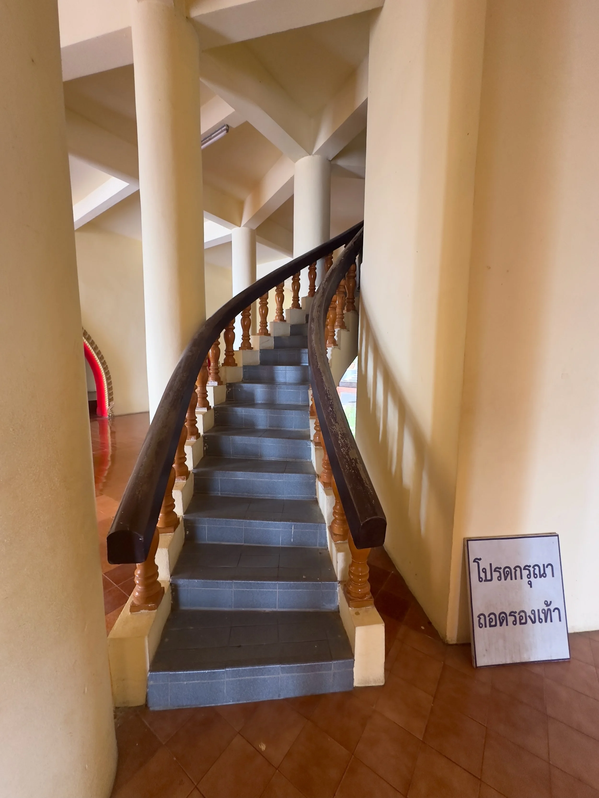 The Stairs up the Beehive Style Pagoda