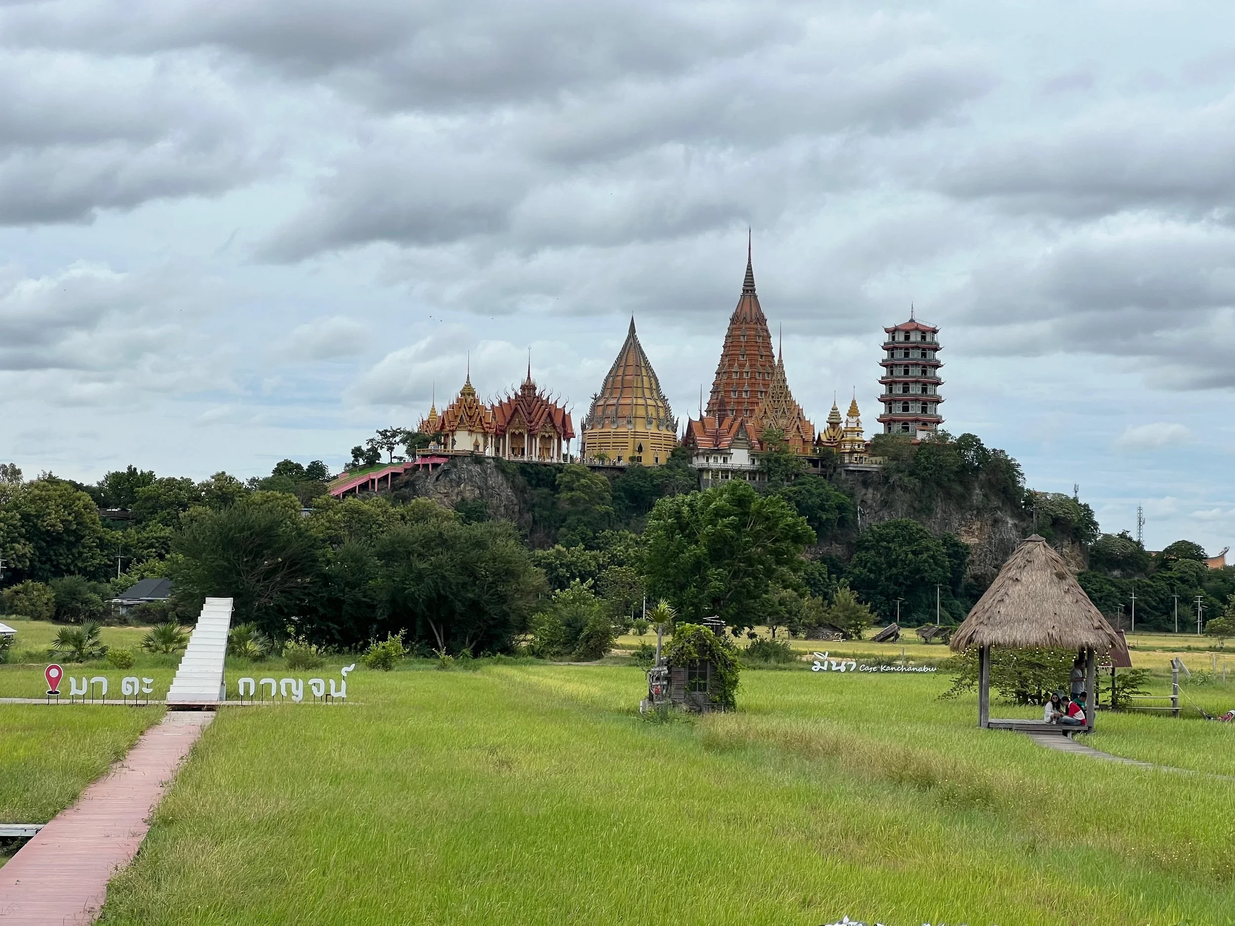 The view of the Temple from across the plains
