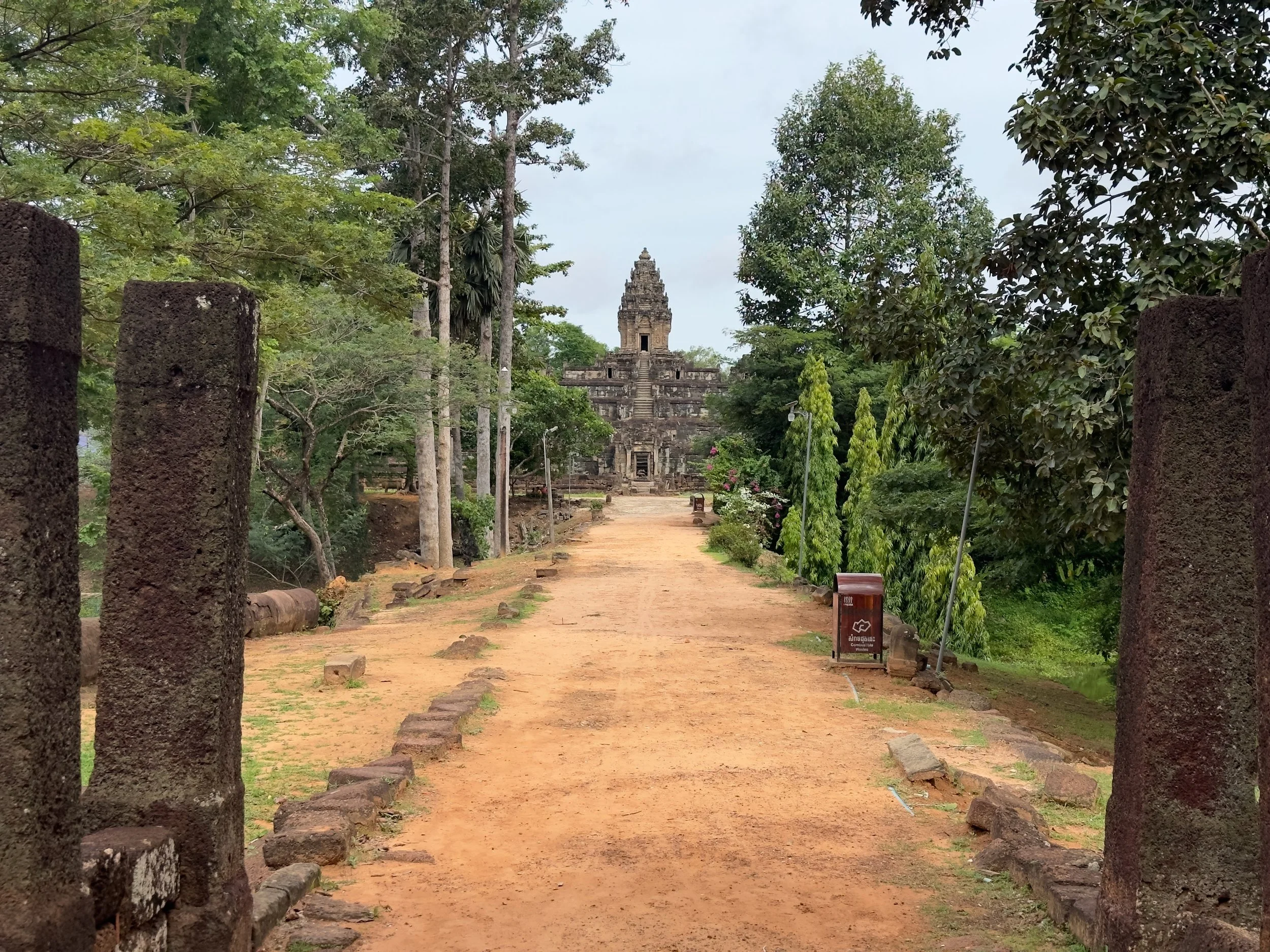 Entering Bakong Temple across the moat