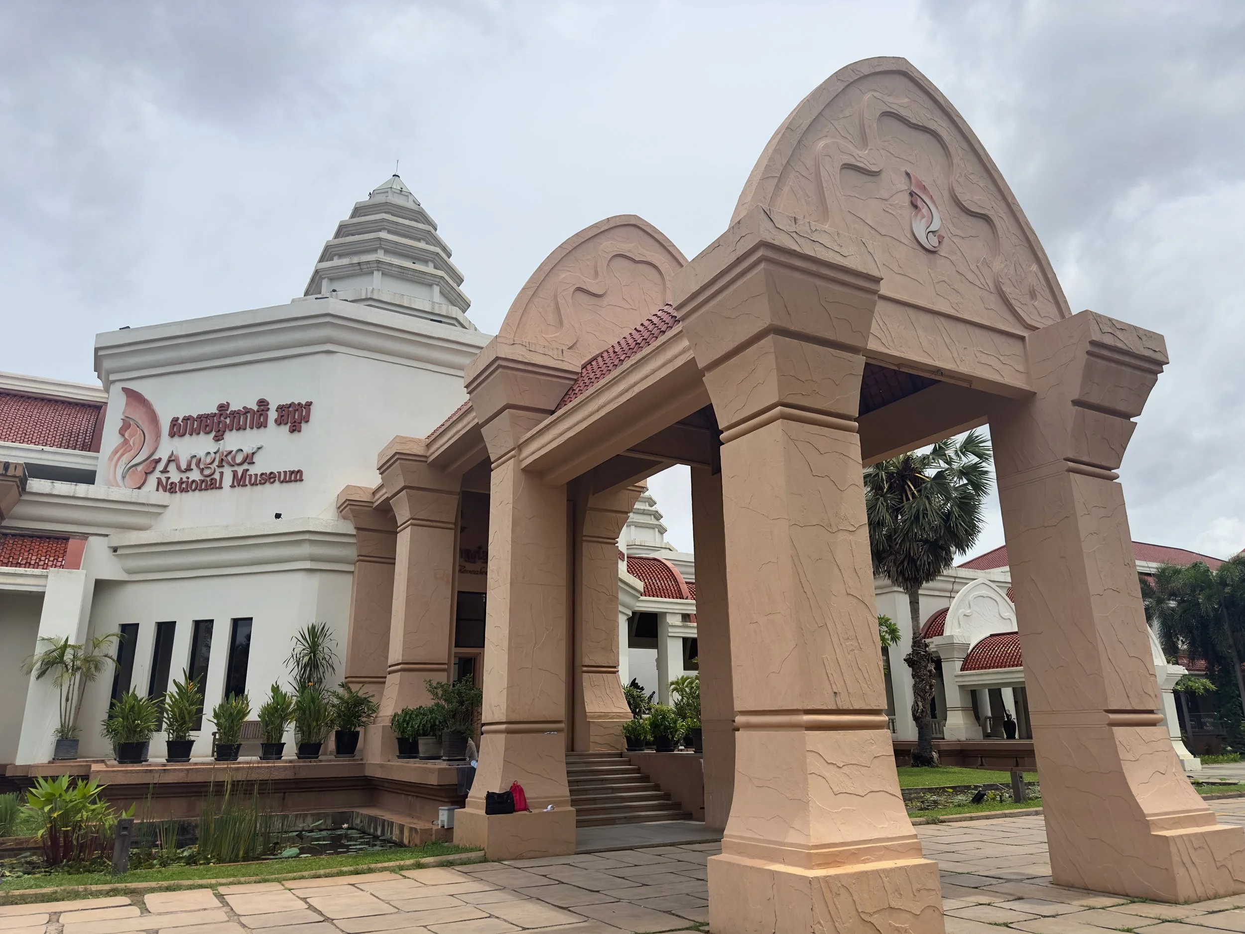 Angkor Museum
