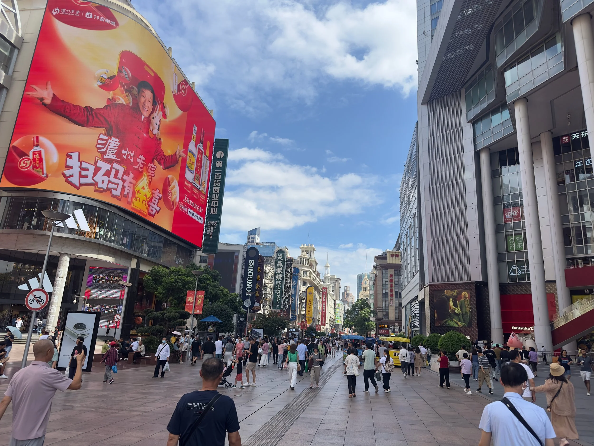 Nanjing Rd East