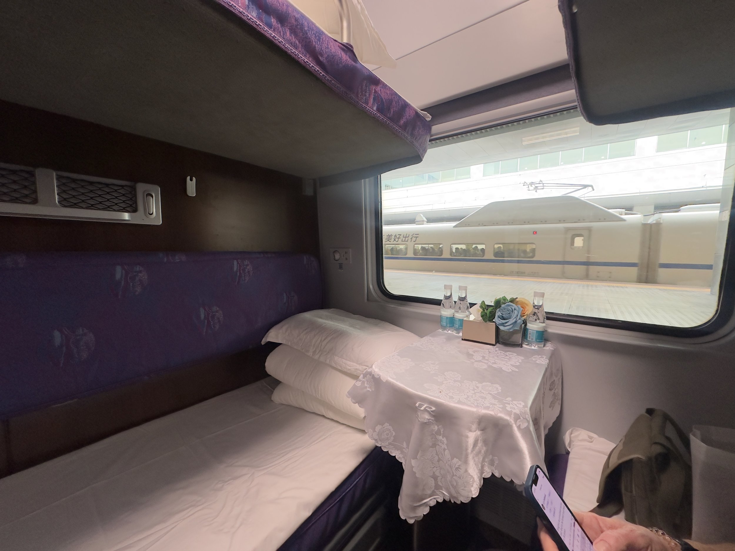 Our room for the night