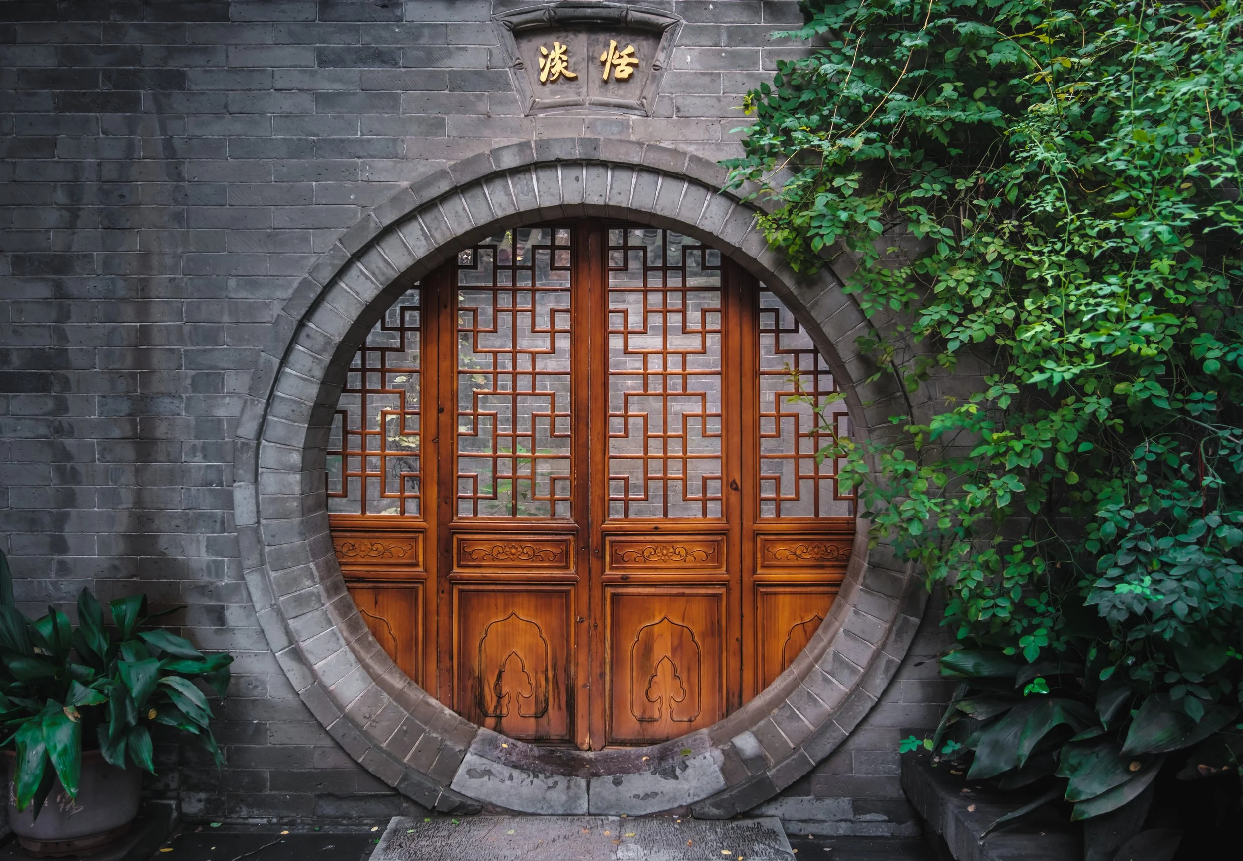 Day 2: Xian, Monday 22nd September 2025