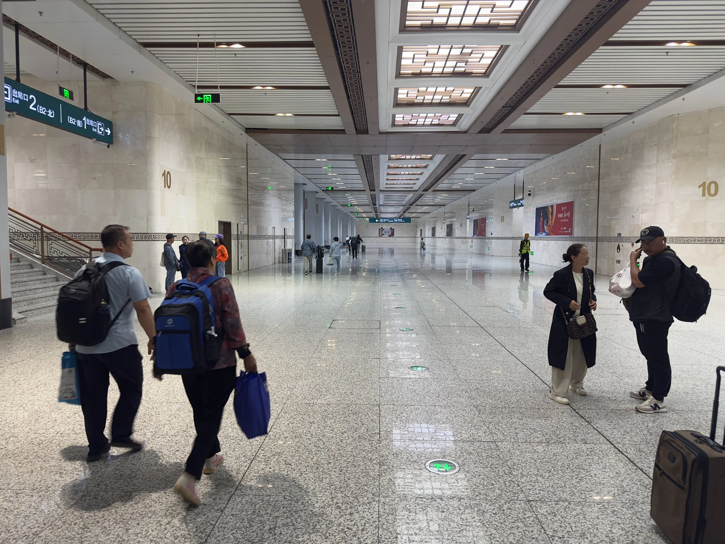Xian Station Arrivals Hall 
