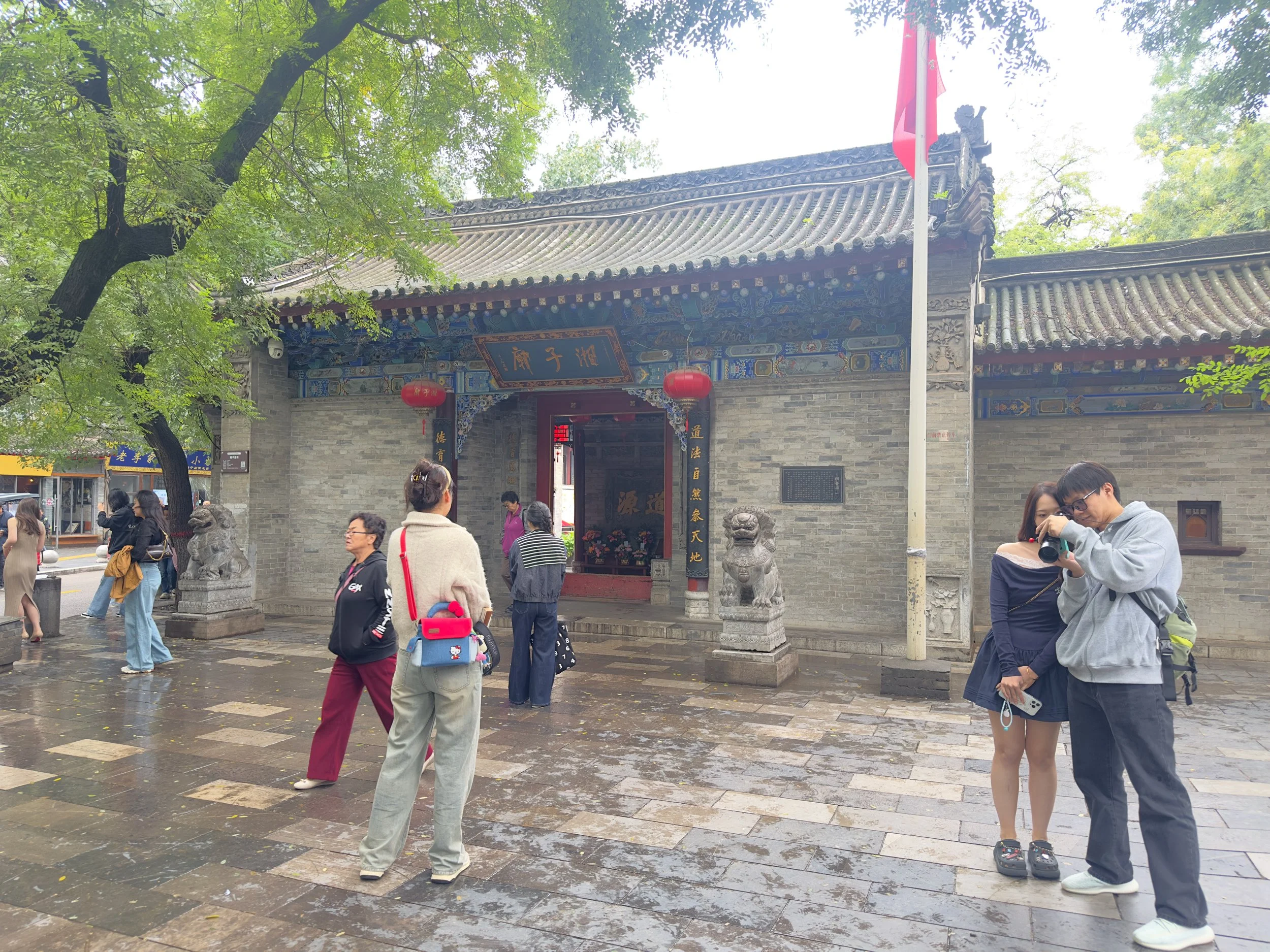 Xiangzimiao Temple