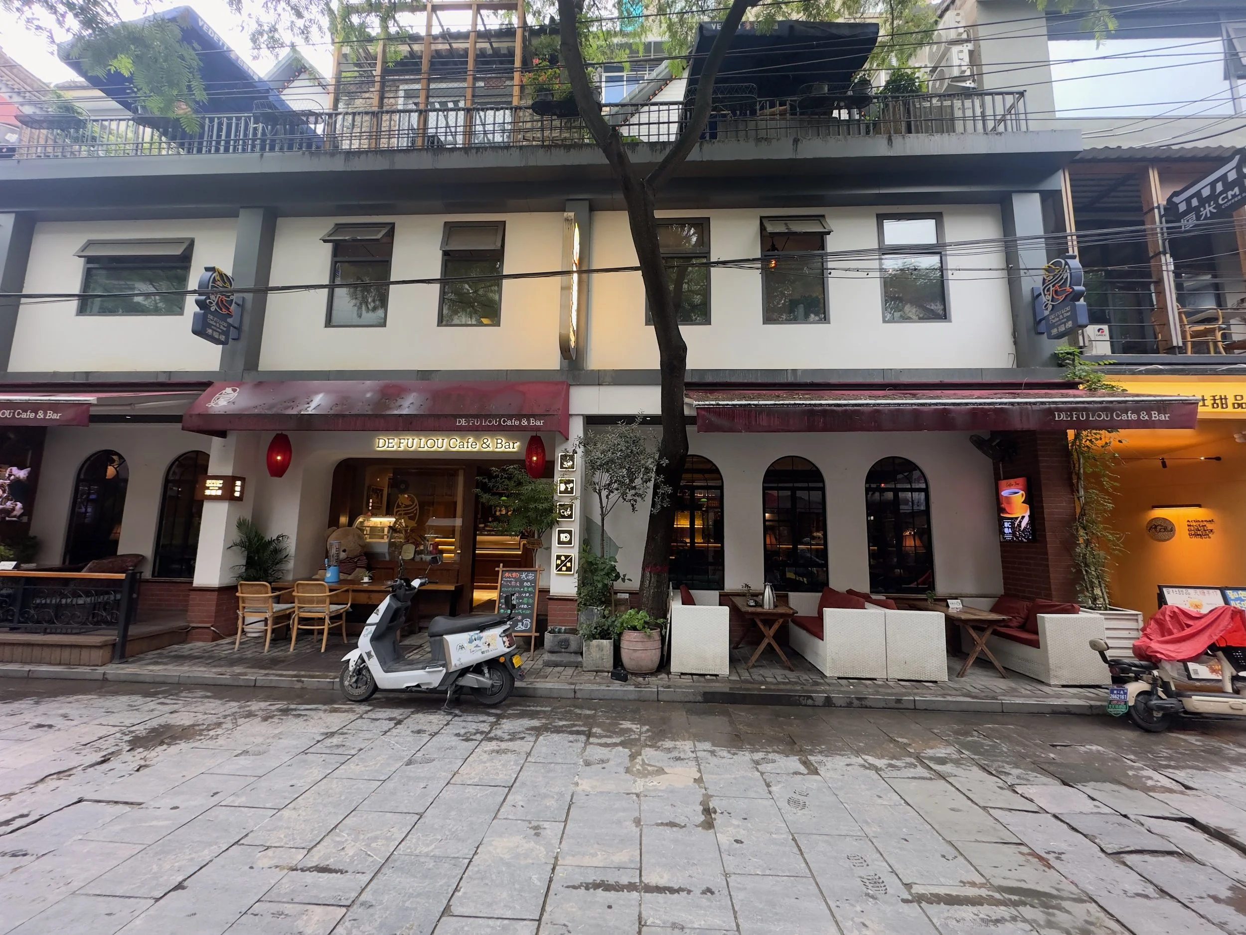 Our coffee stop; Defu Lou Cafe and Bar