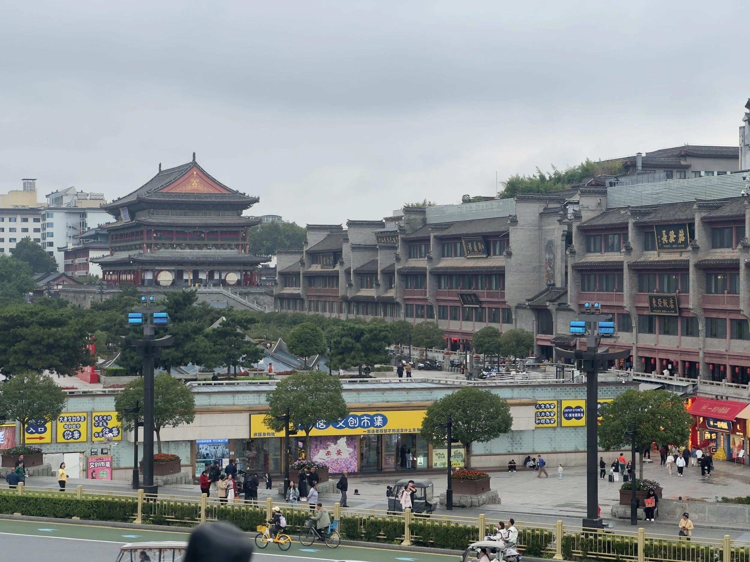 View looking towards the Drum Tower from the Bell Tower