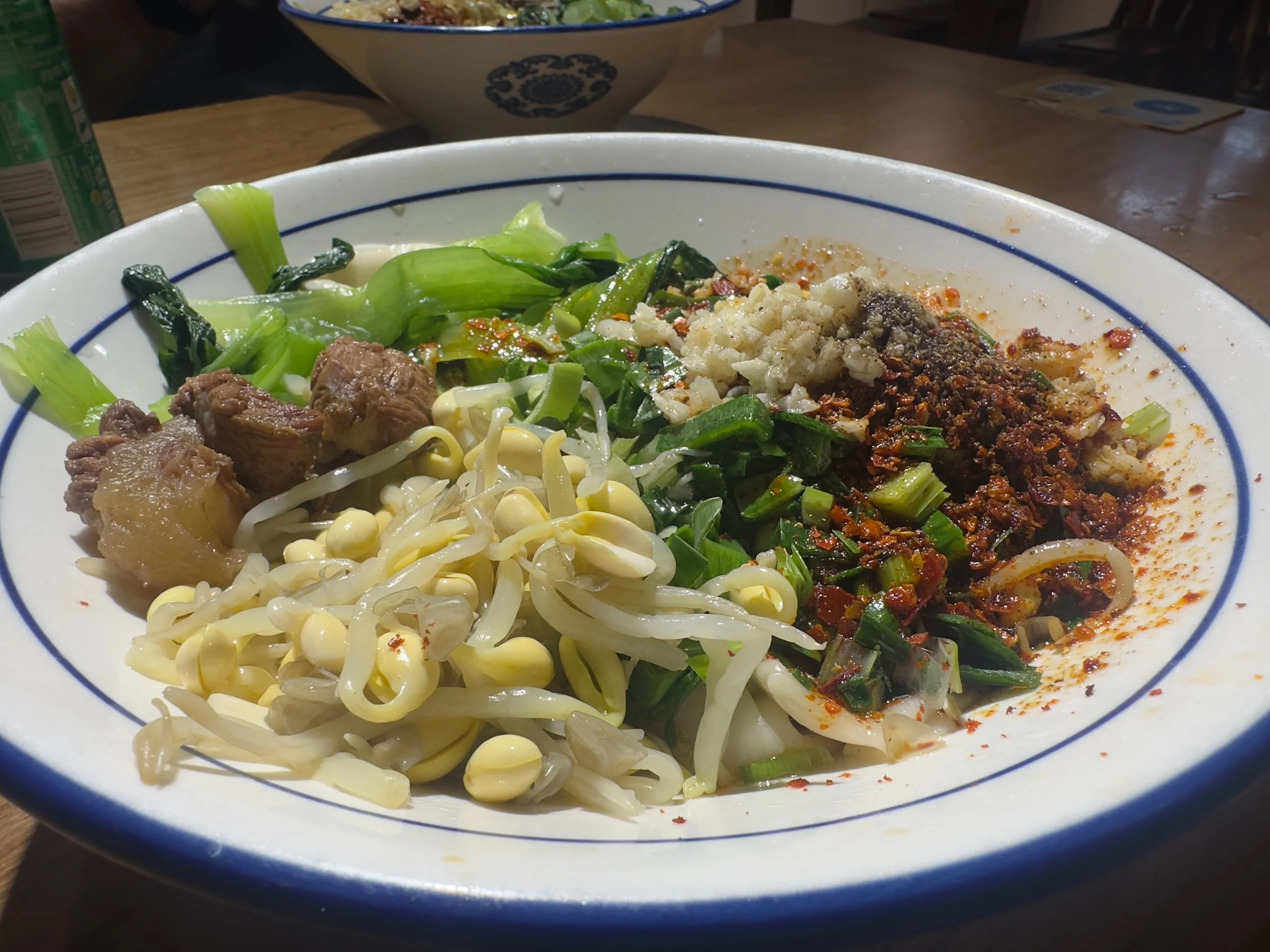 Biang Biang Noodles, Y20/NZ$5