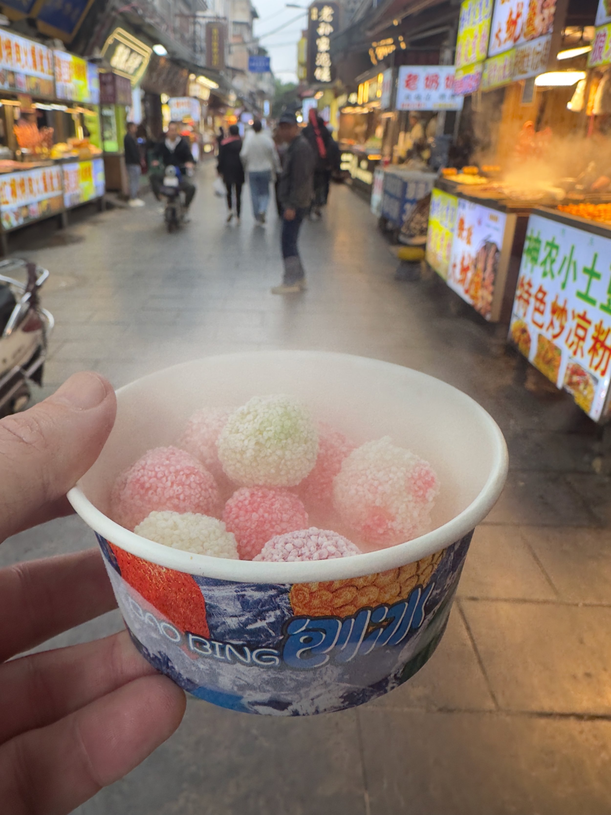 Smokey Icecream Balls