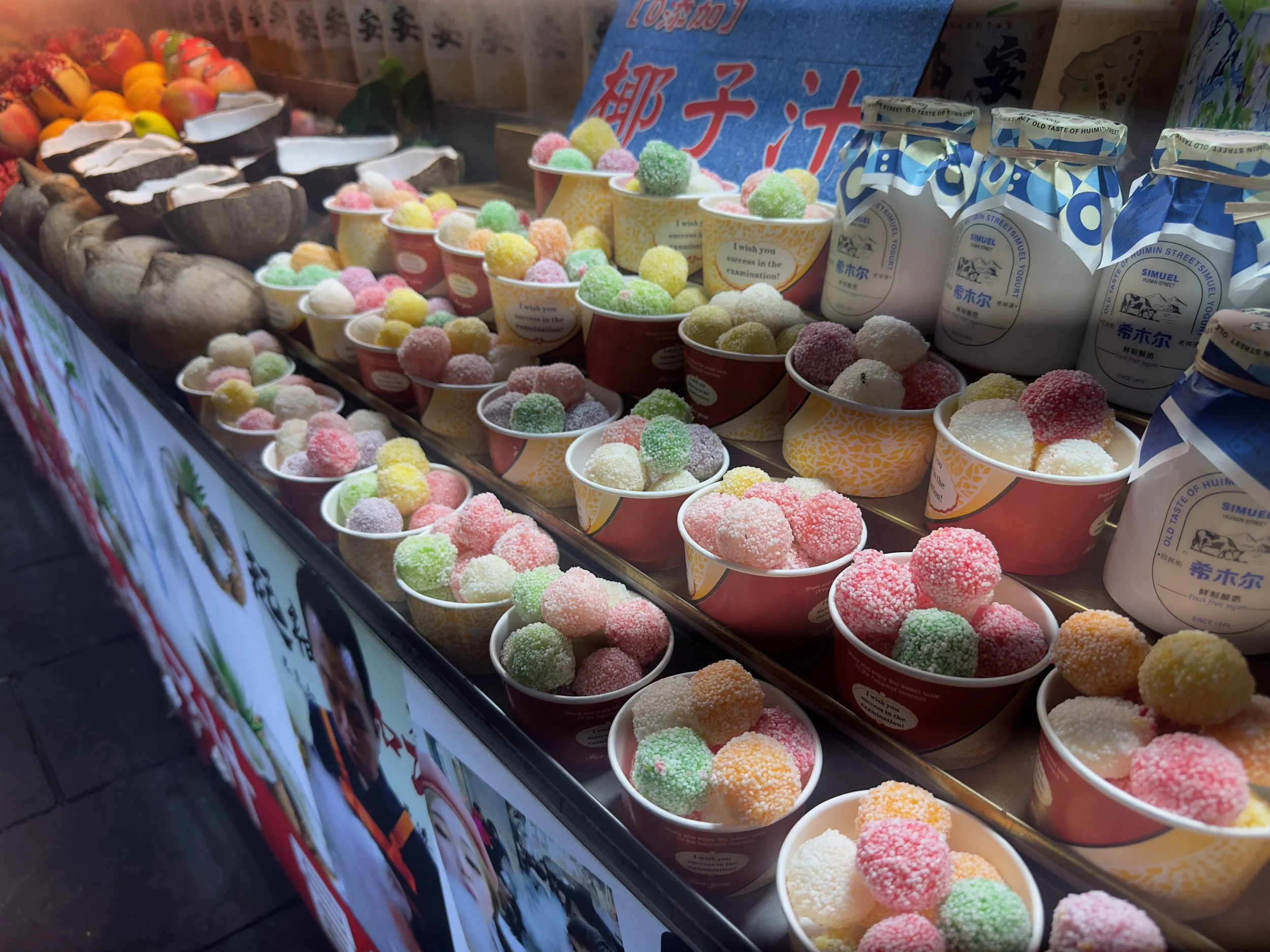 Smokey Icecream Balls