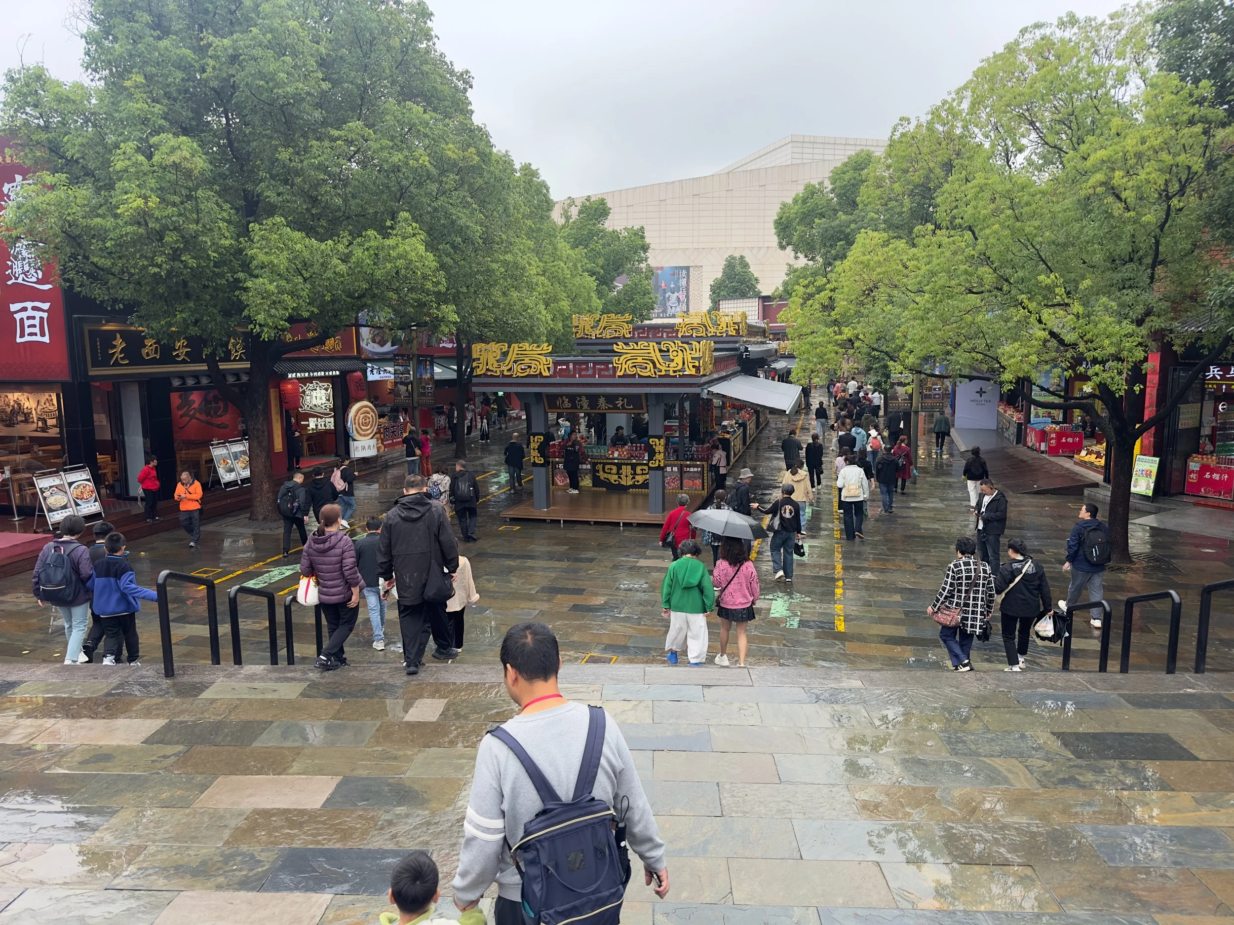 Down through the market / foodcourt