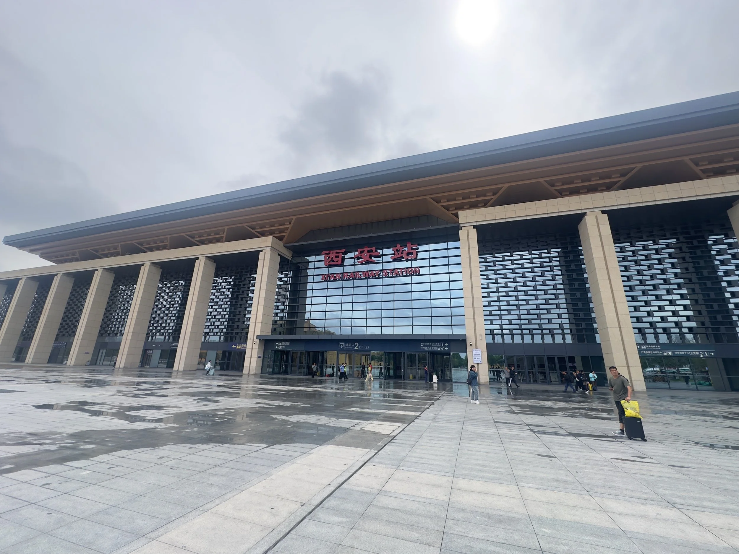 Xian Railway Station north entrance