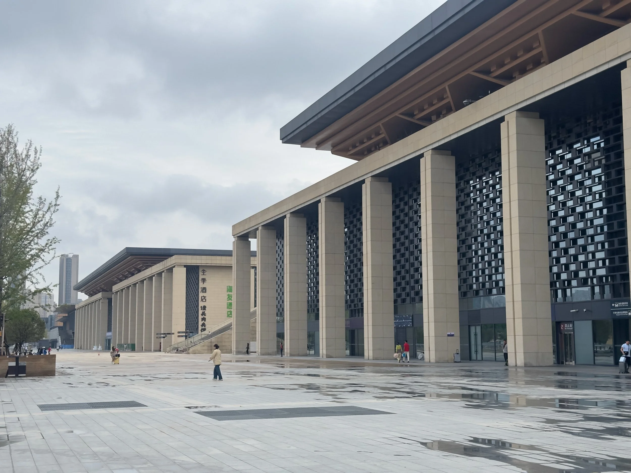 Xian Railway Station and Exhibition centre next door