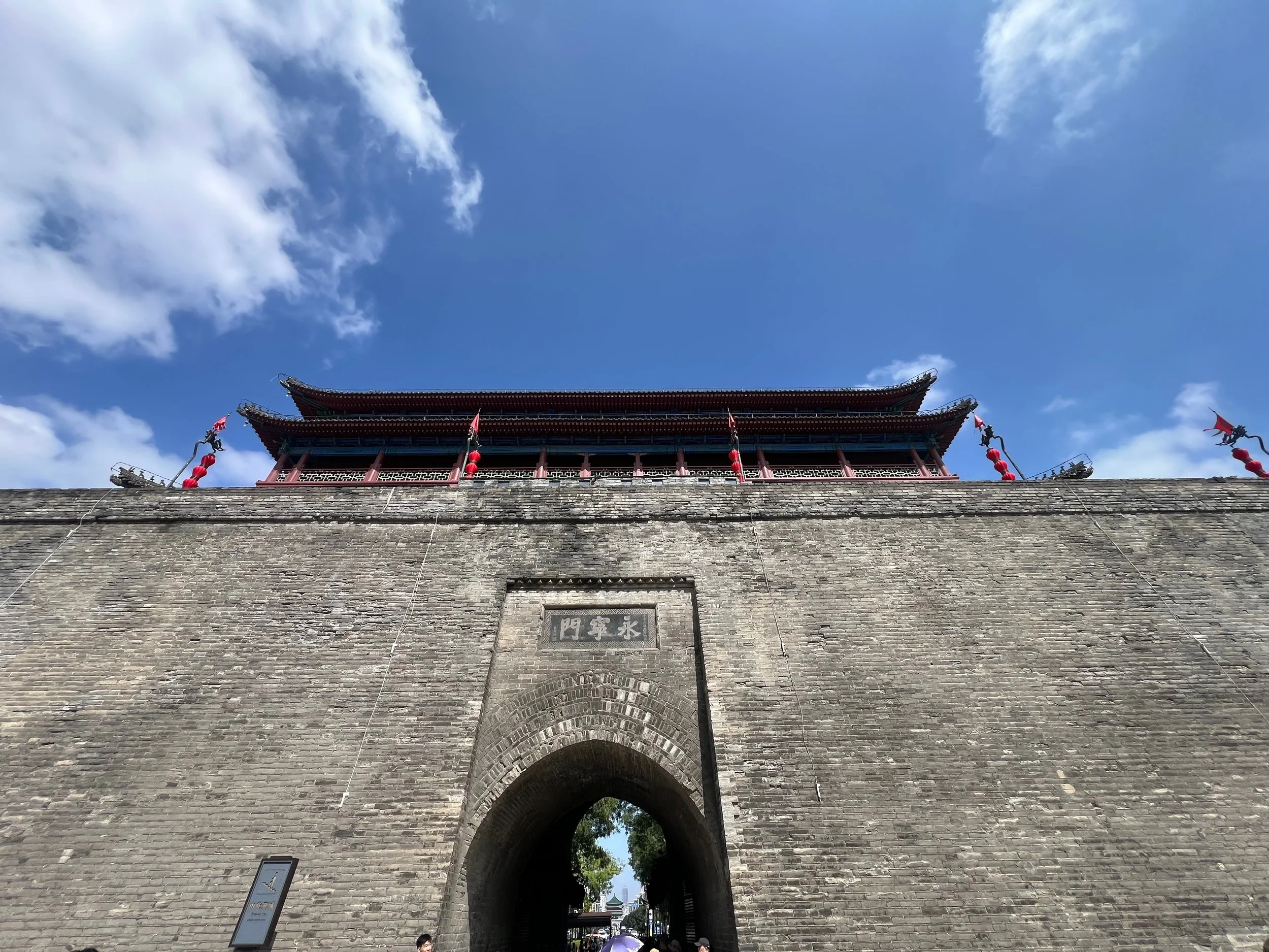 Looking up at the tower above the entry