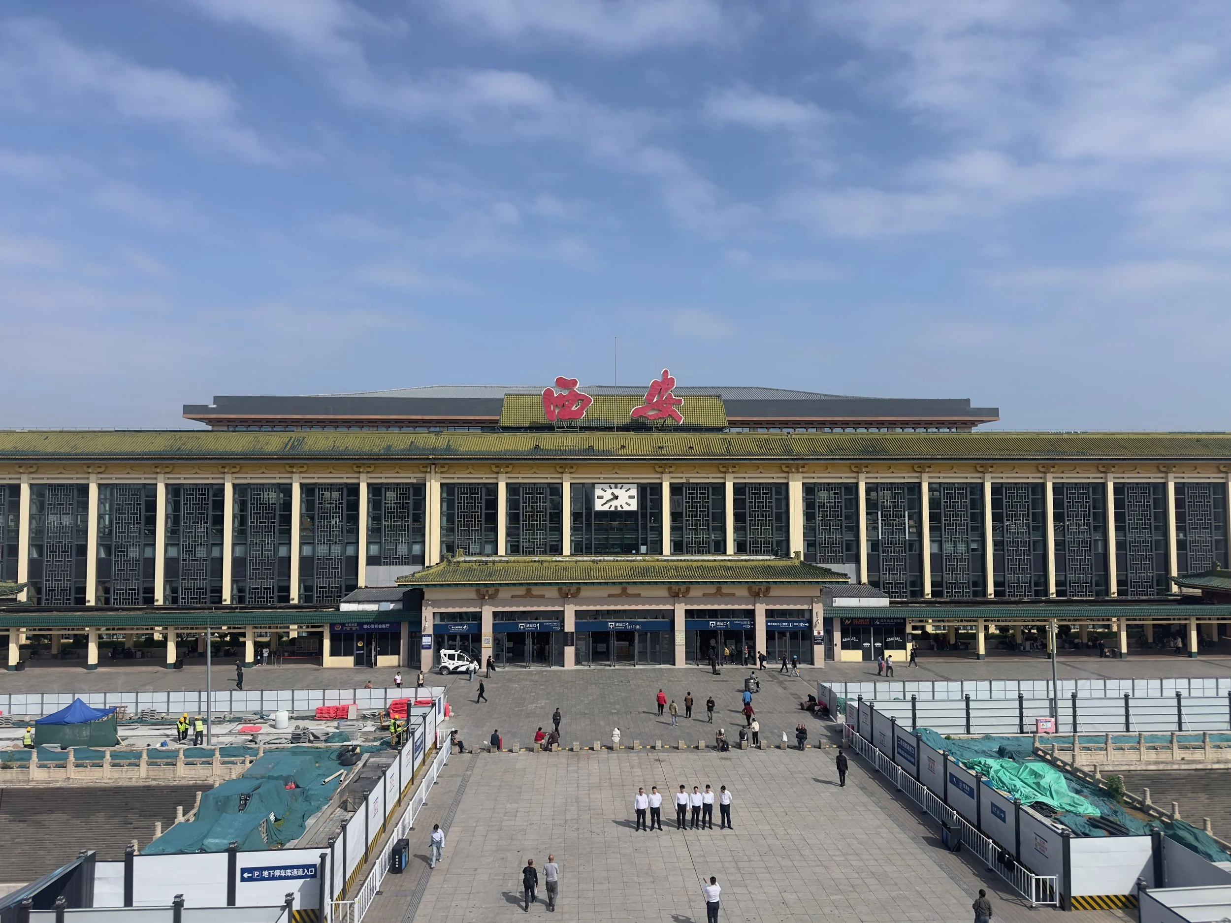 South Entrance to Xian Station