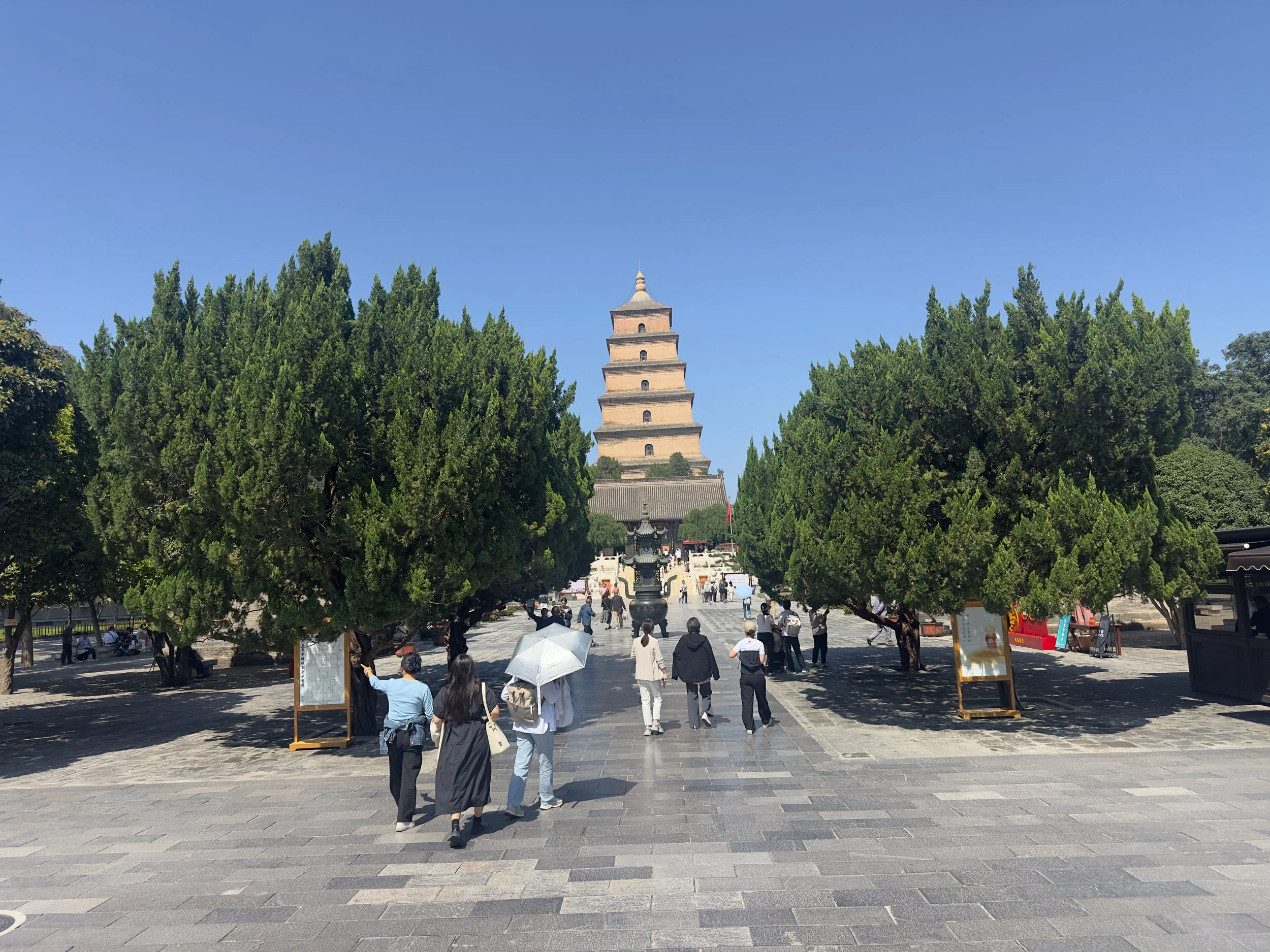Daci'en Temple and Big Wild Goose Pagoda
