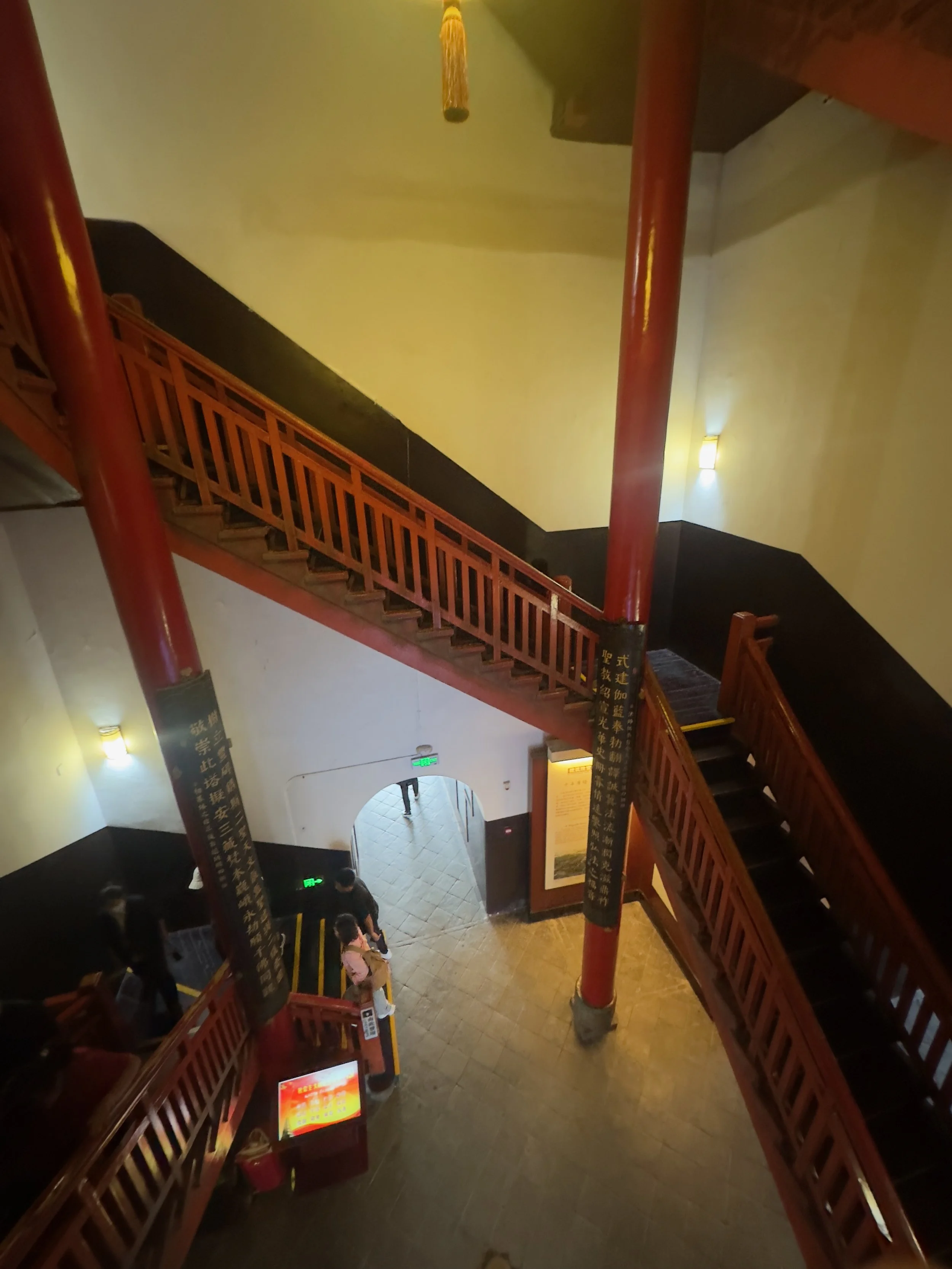 Ground floor stairs, Big Wild Goose Pagoda