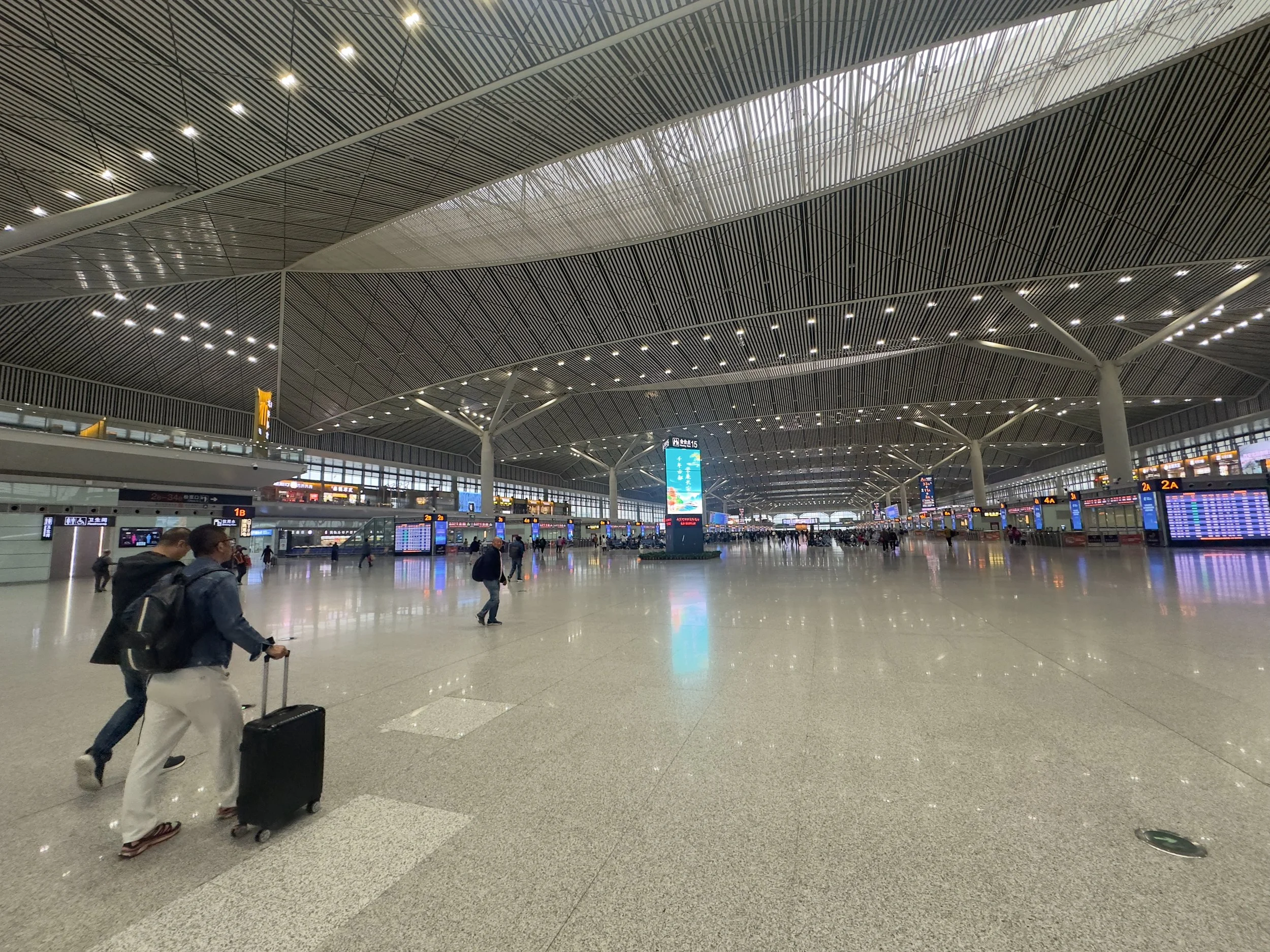 Main Concourse, Xianbeizhen