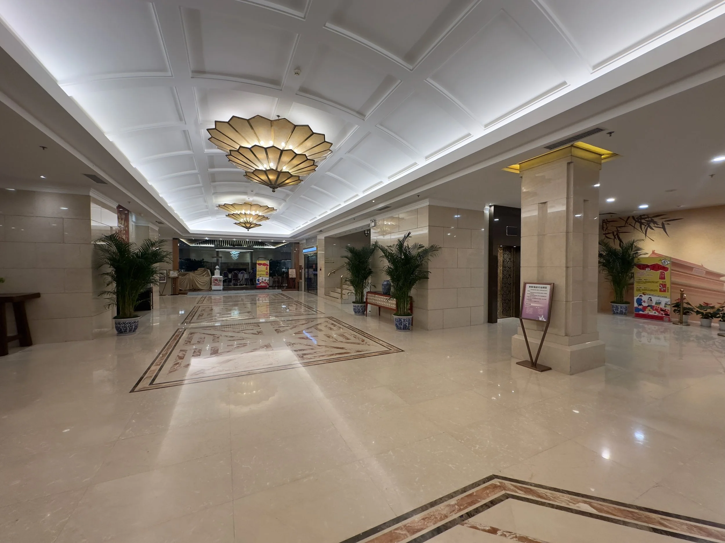 Bell Tower Hotel Foyer