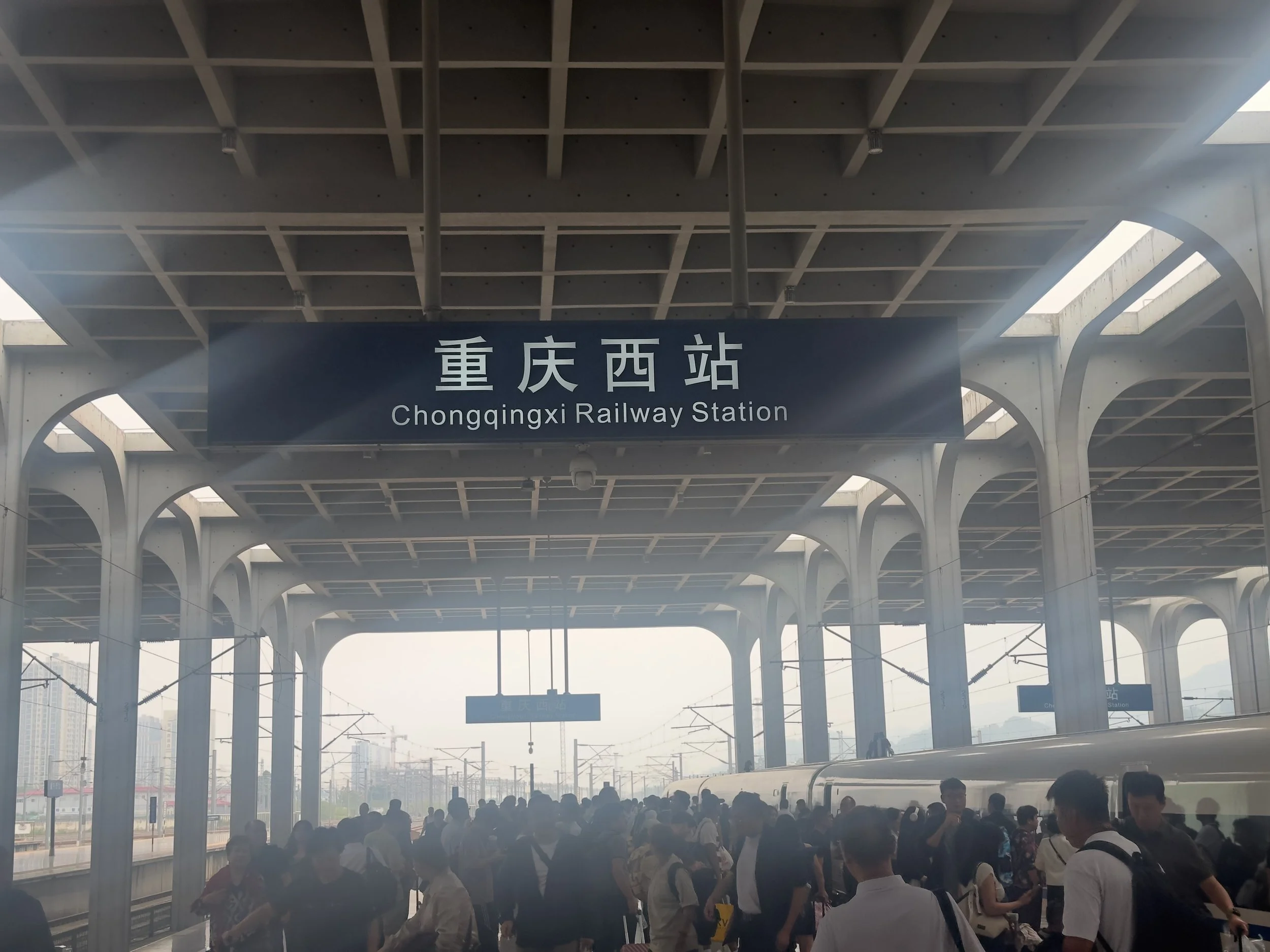 Chinese characters for Chong, Qing, Xi and Zhen