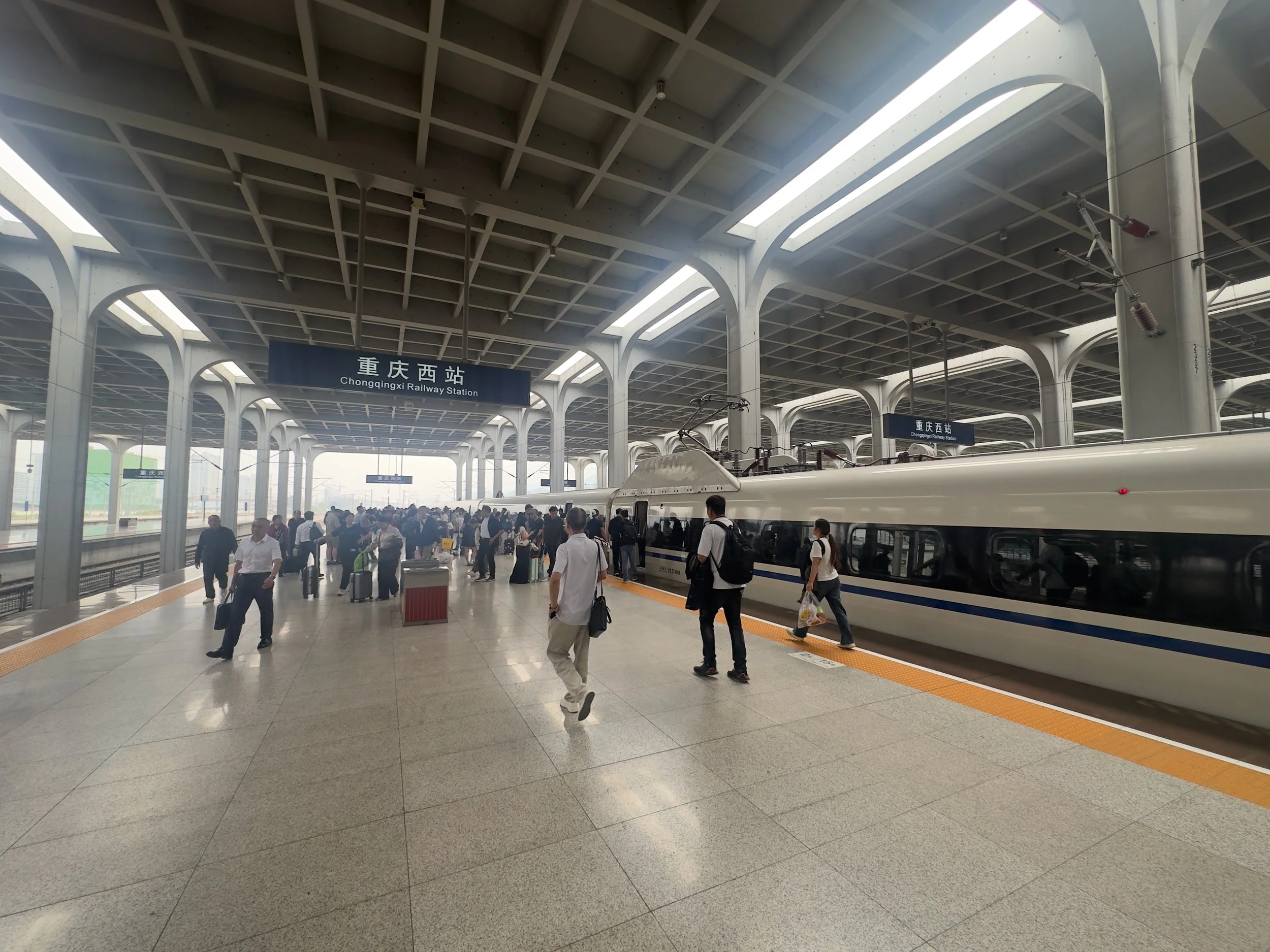 ChingqingXi platform