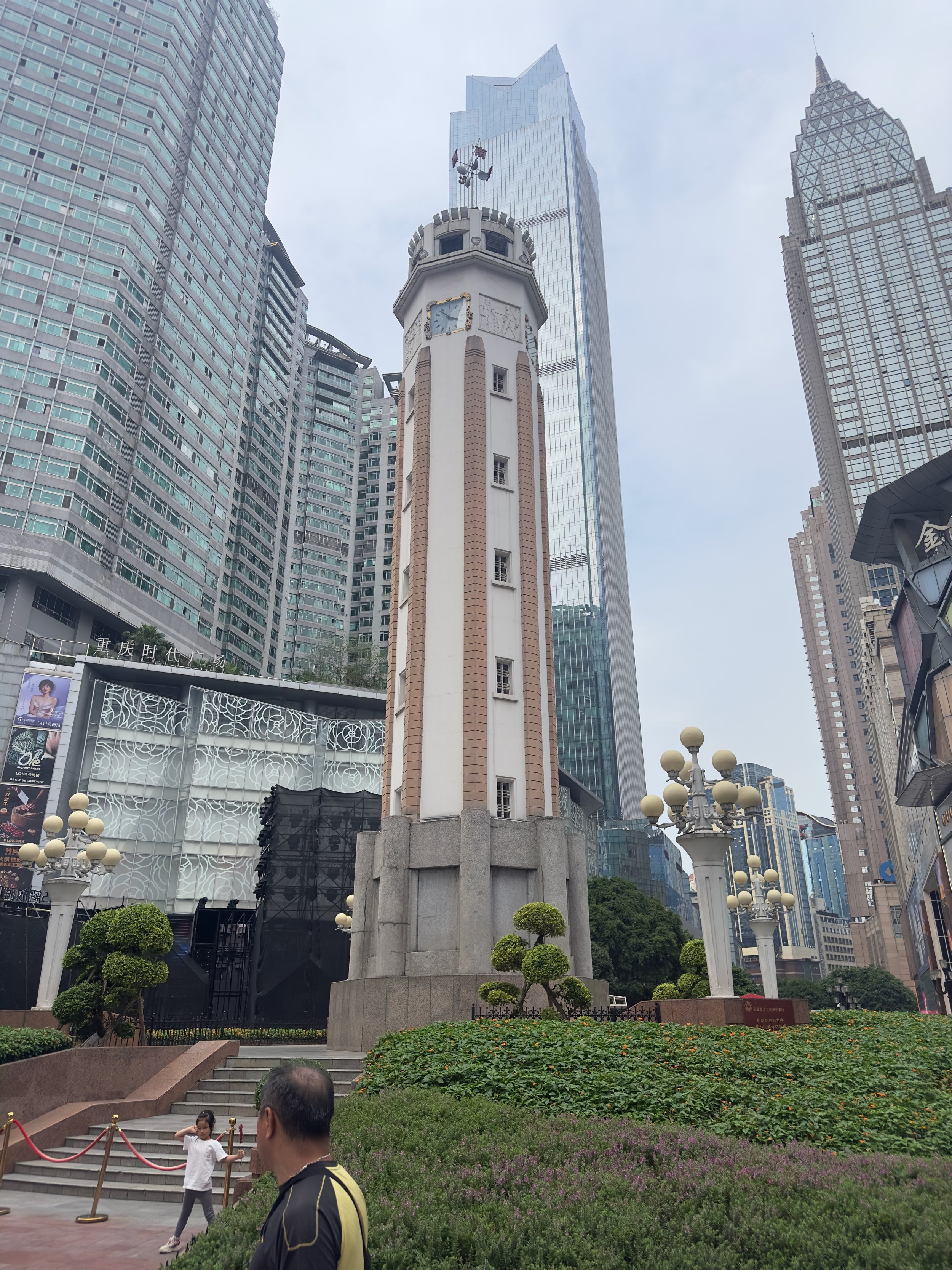 Jiefangbei Monument / Liberation Monument