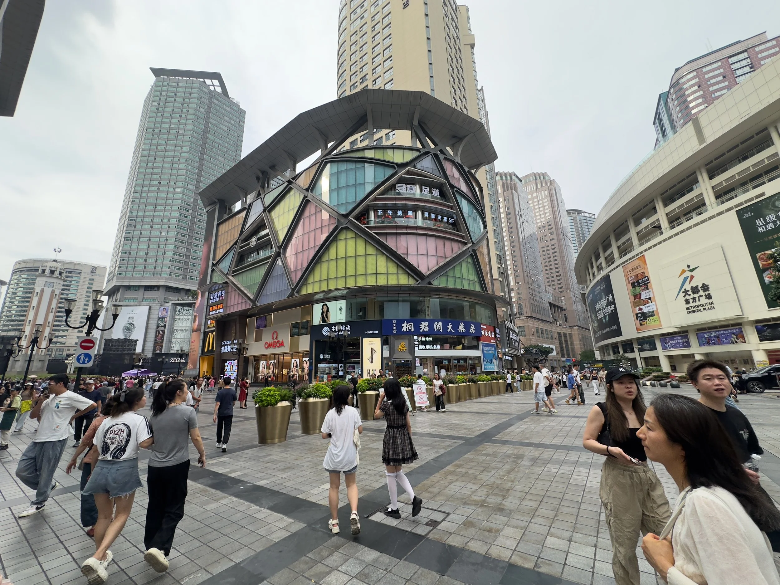 Jiefangbei walking street