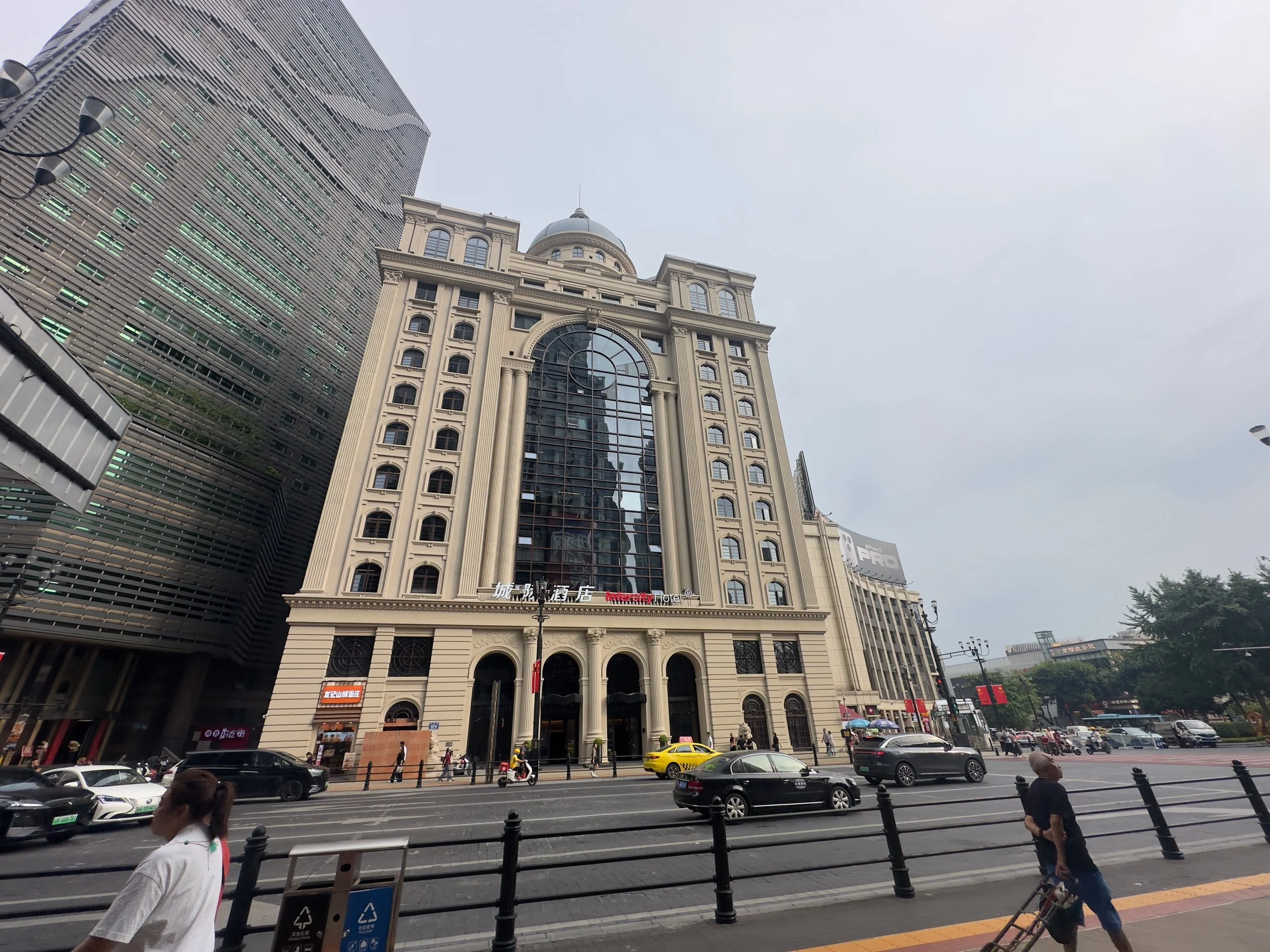 Intercity Hotel, Jiaochangkou Station