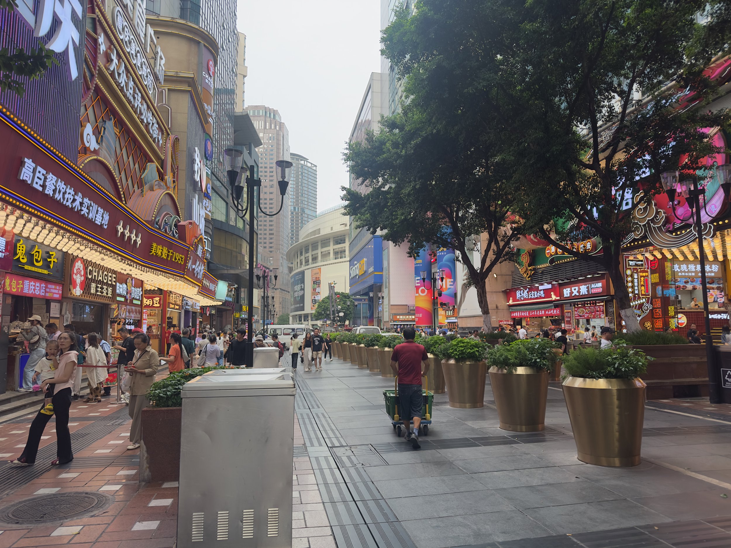 Jiefangbei walking street