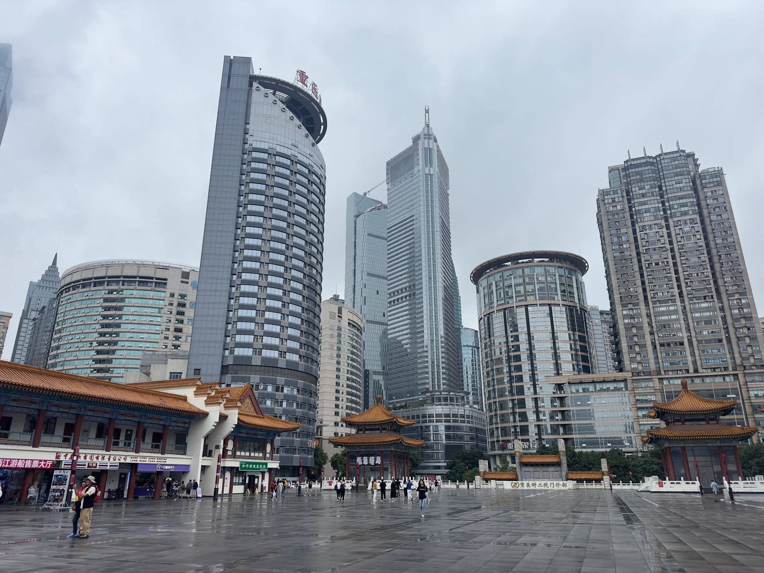 Kuxing Building rooftop Plaza looking to Jiefengbei District