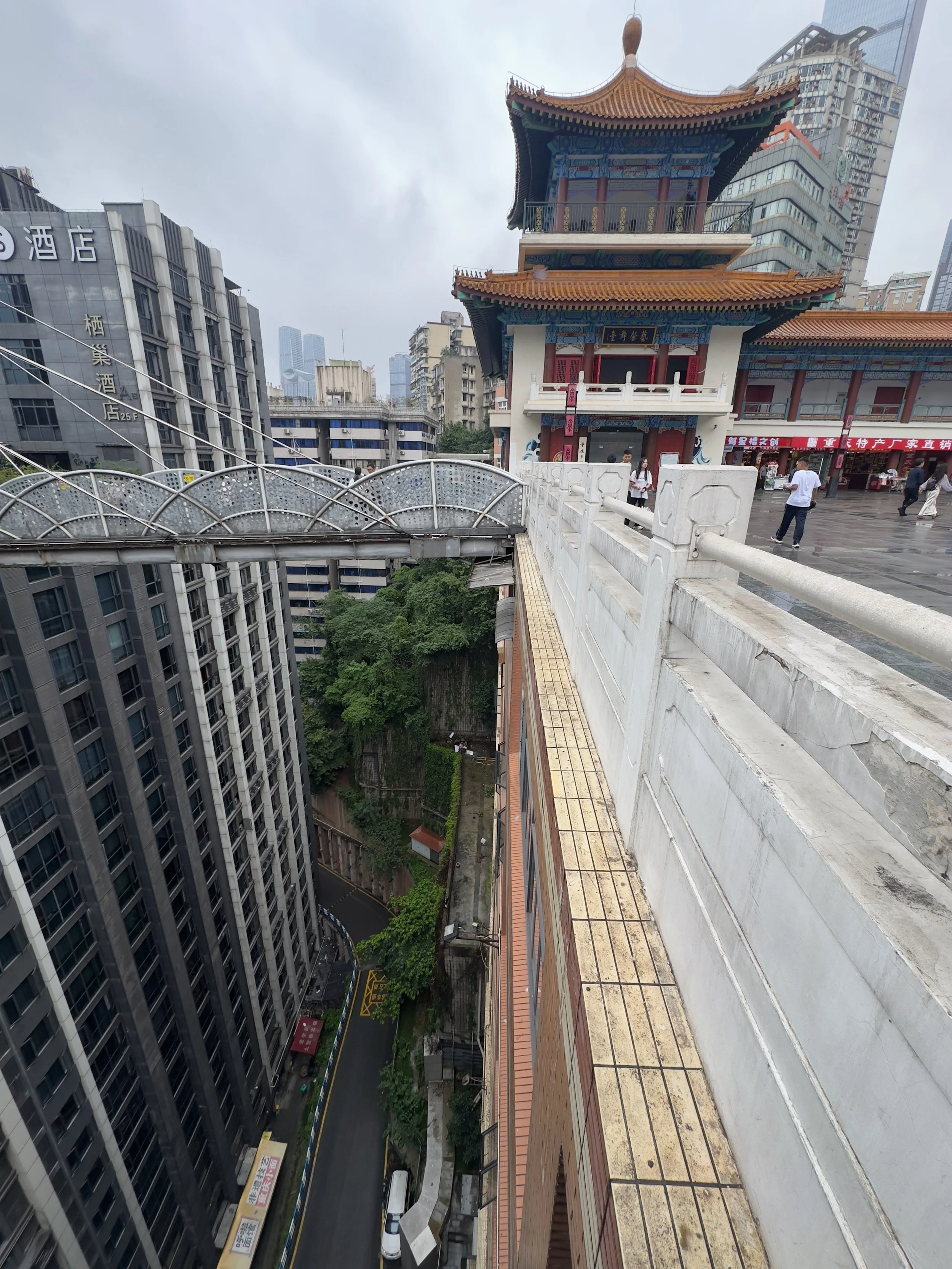 Level 22, Kuxing Building rooftop Plaza