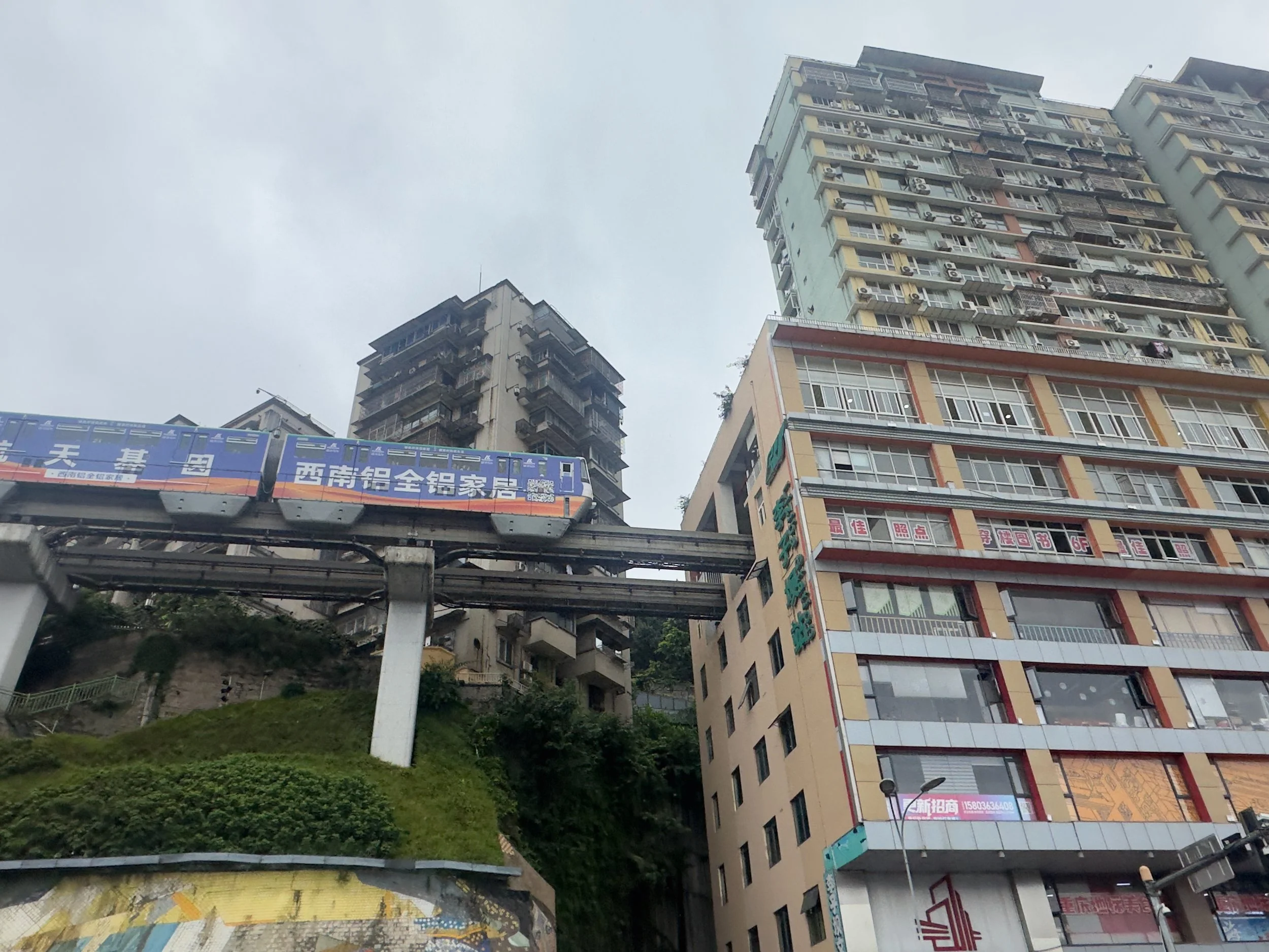 Liziba Station with Line 2 monorail