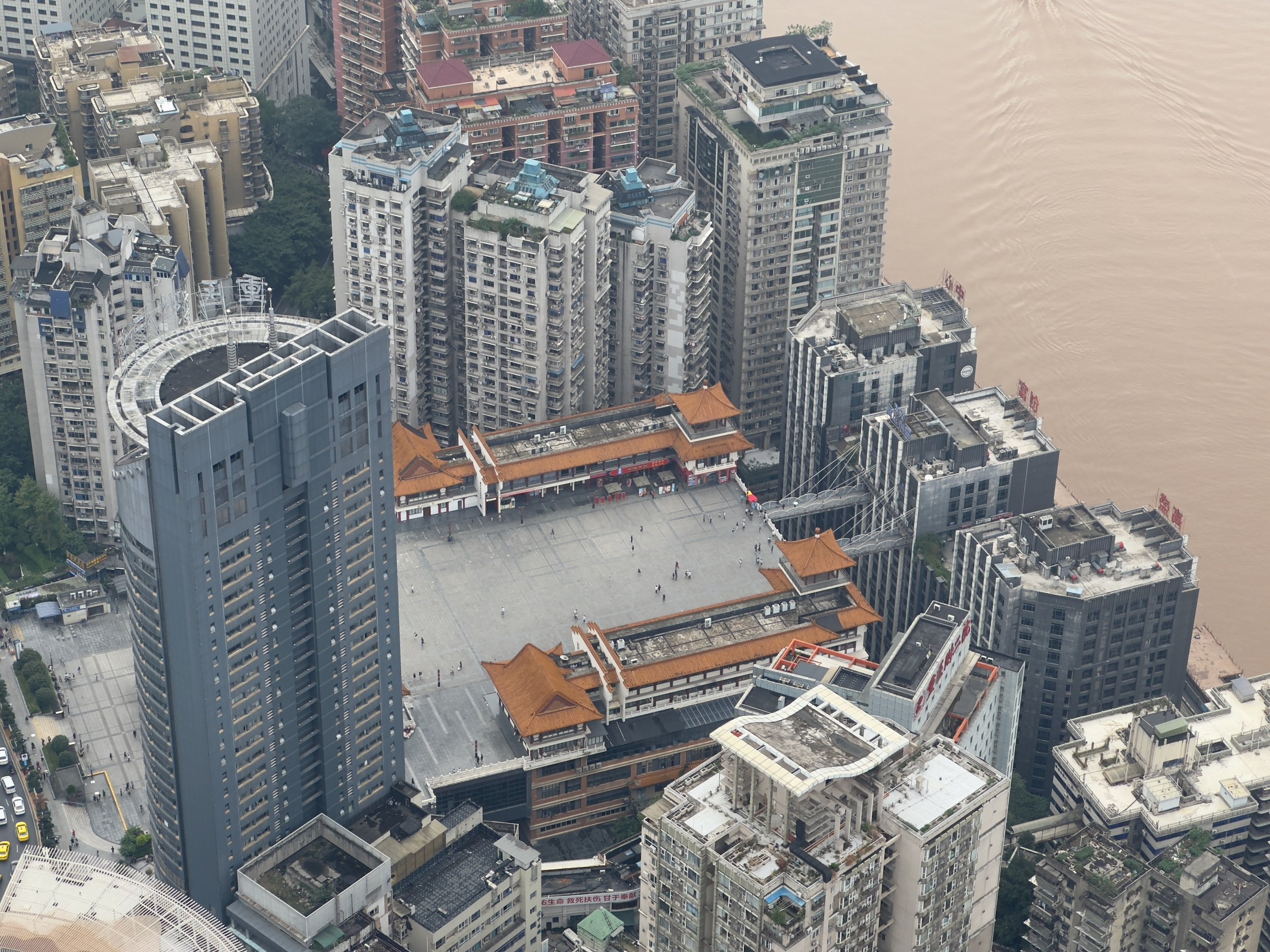 Kuxing Building plaza