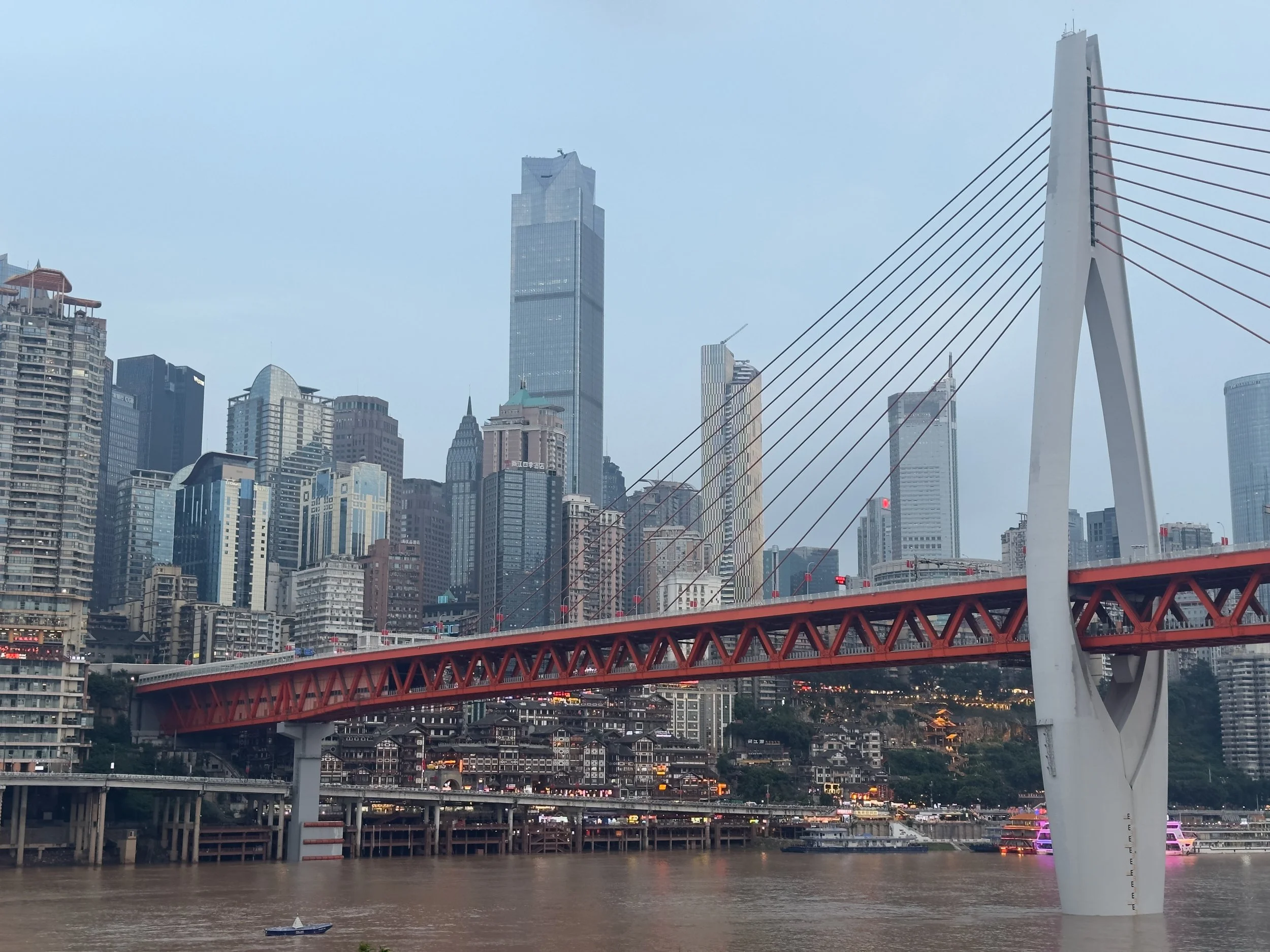 Qiansimen Bridge, with Jiefangbei skyline beyond