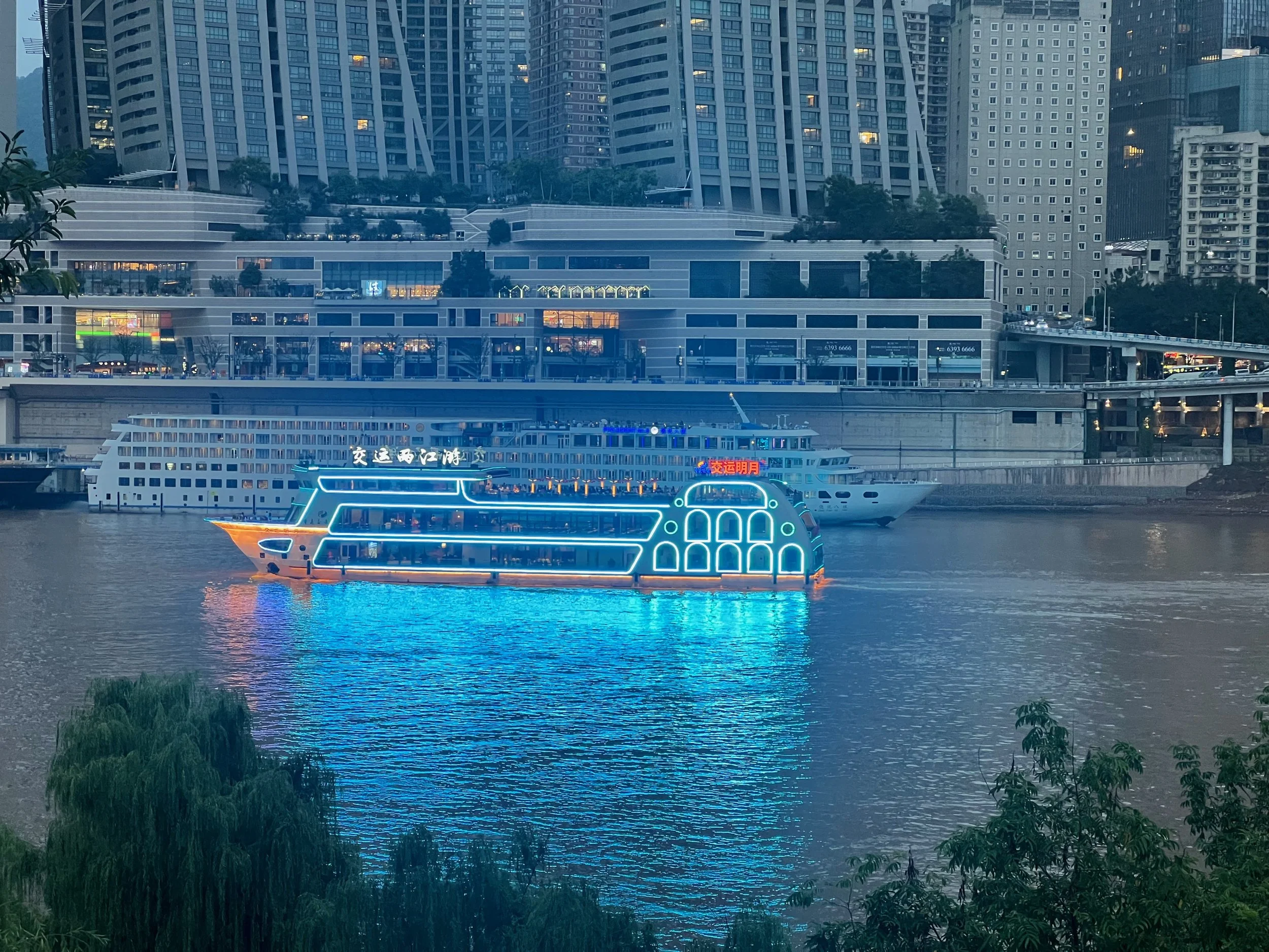 Jialing/Yangtze night cruise
