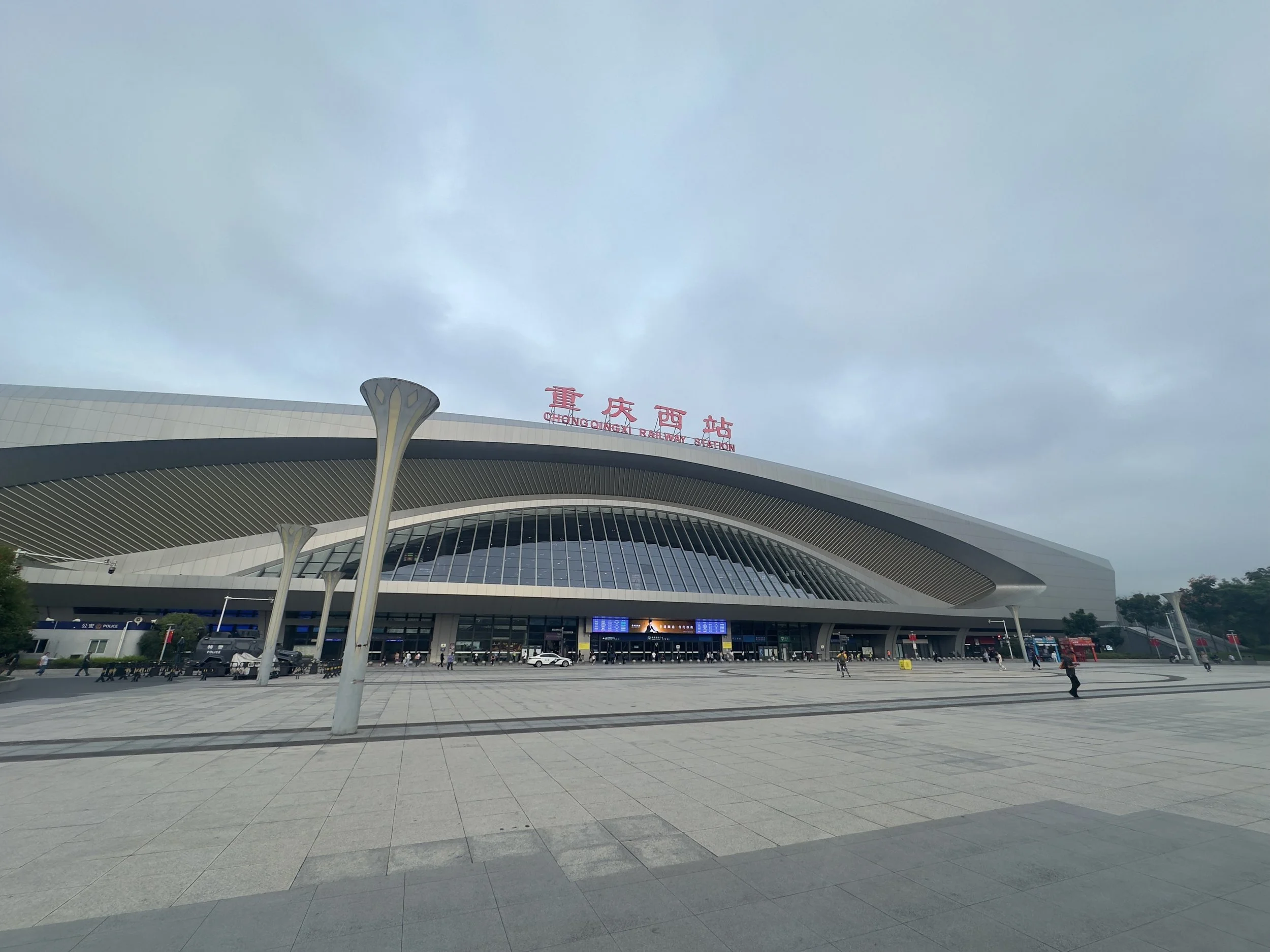 Chongqing Xi Railway Station