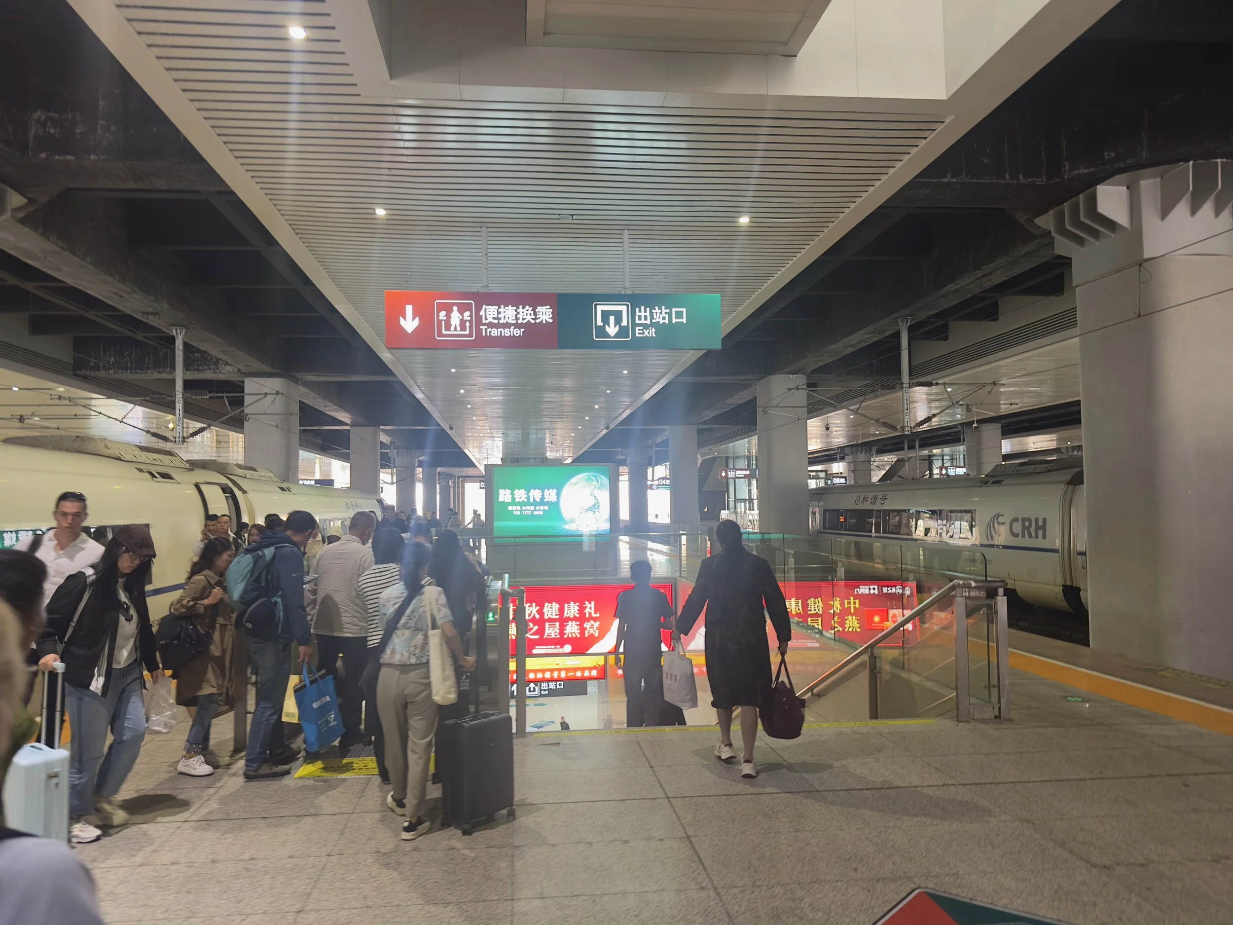 Disembarking at KunmingNan