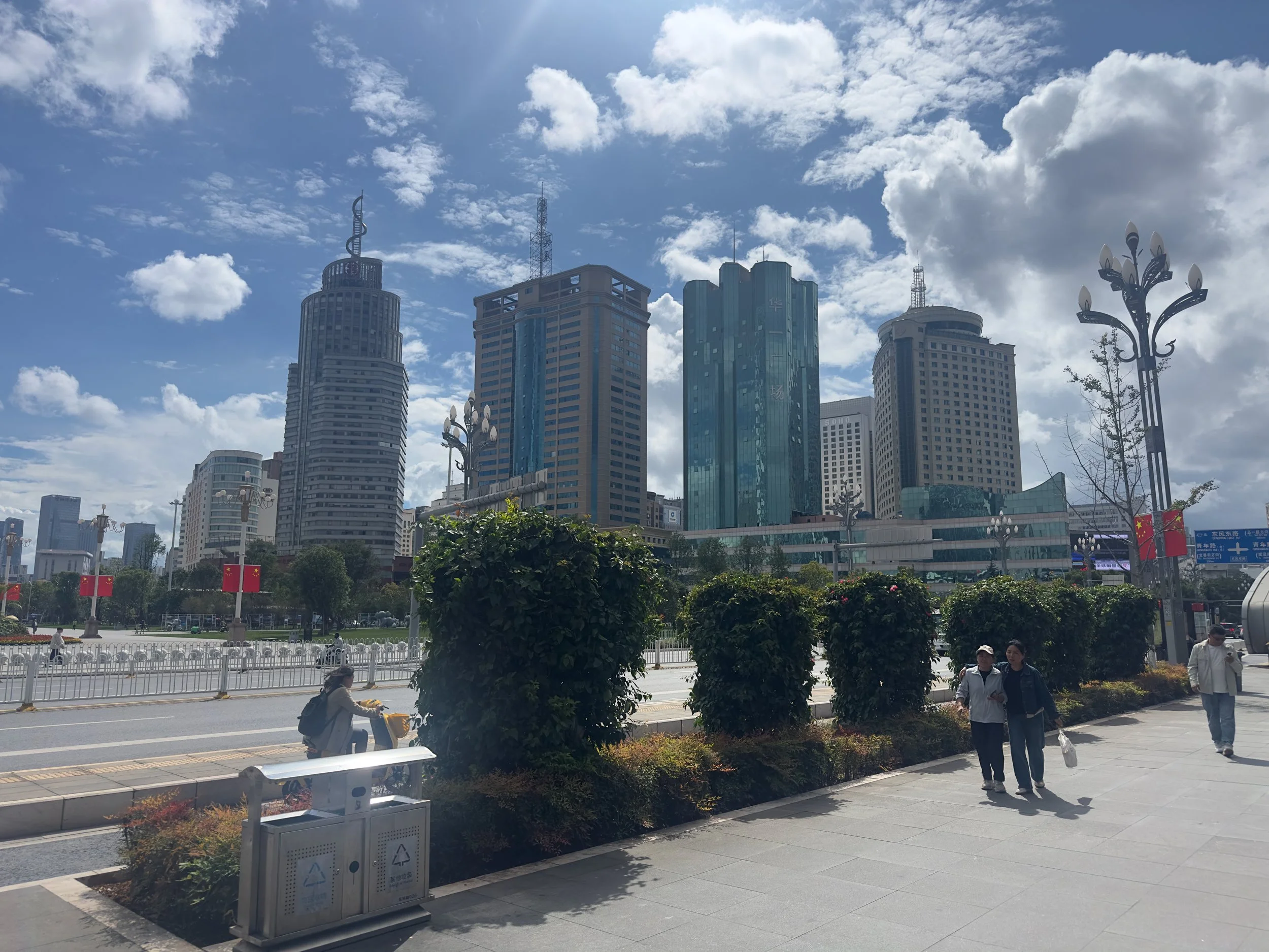 Dongfeng Square