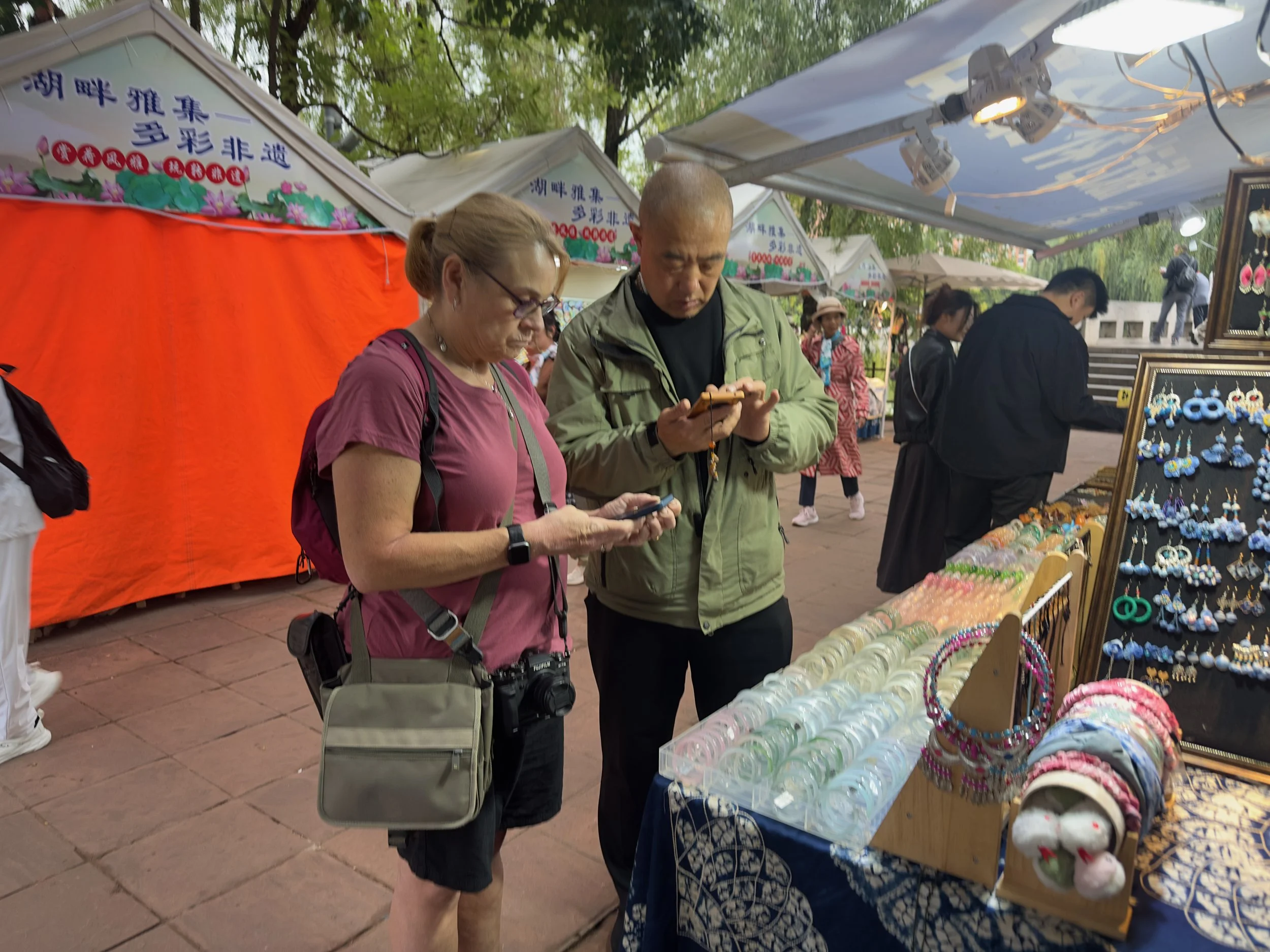 Haggling, Green Lake Park 
