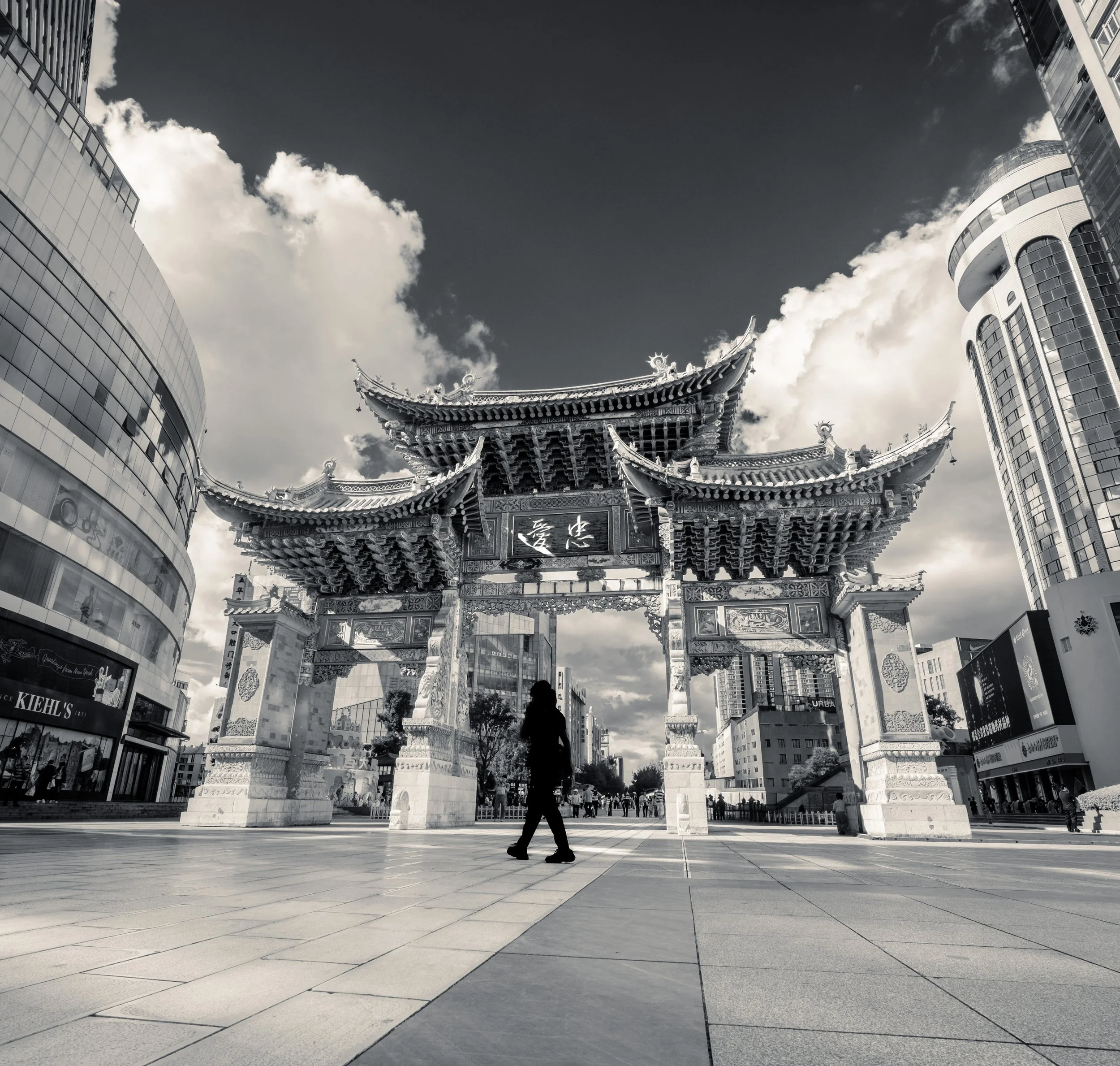 Day 8: Kunming, Sunday 28th September 2025 