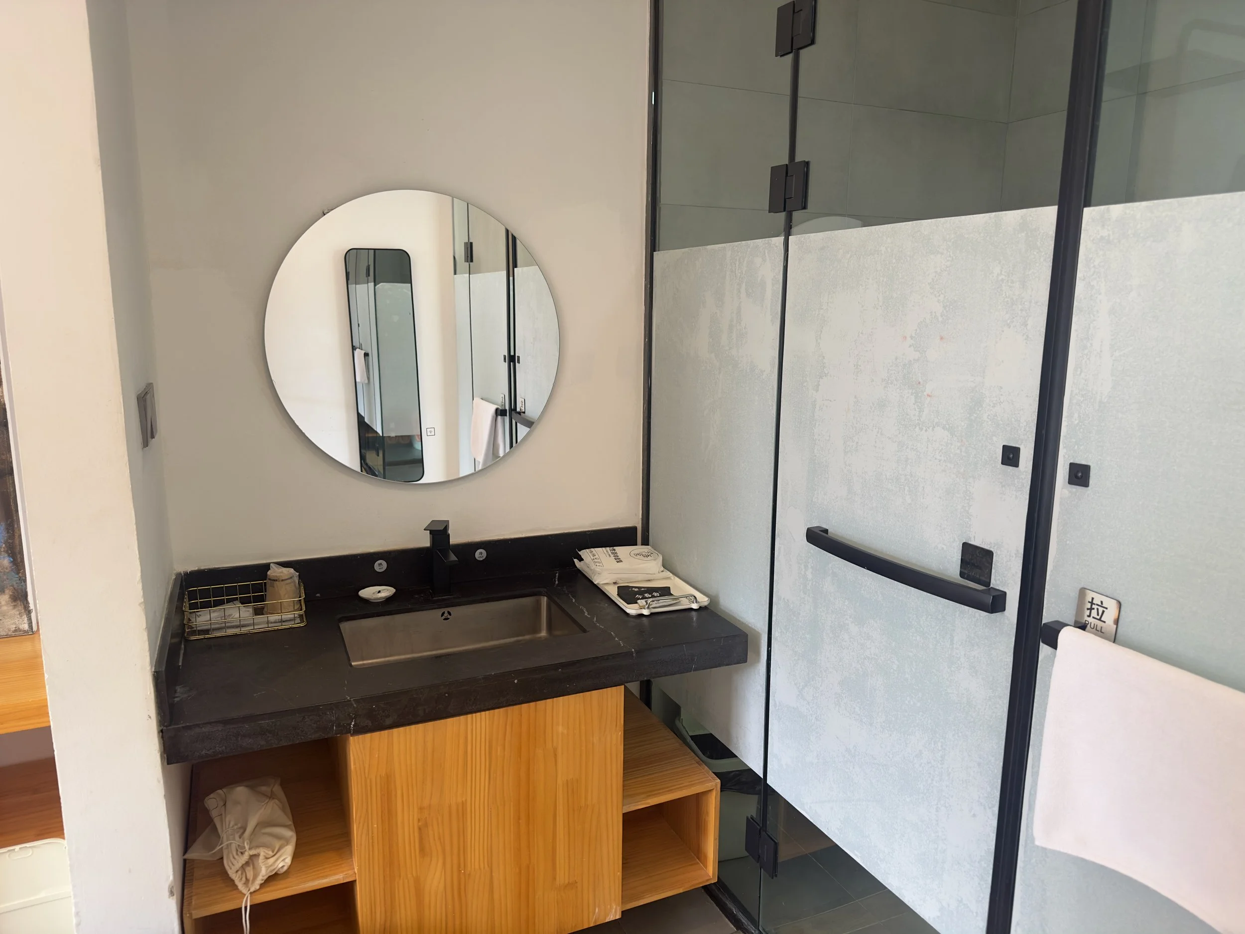 Room 8306, Jinwushe Hotel