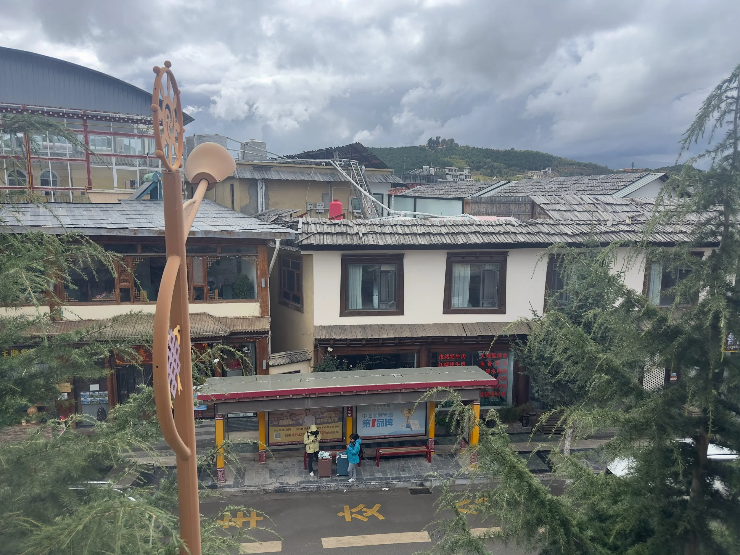 View from Room 8306, Jinwushe Hotel