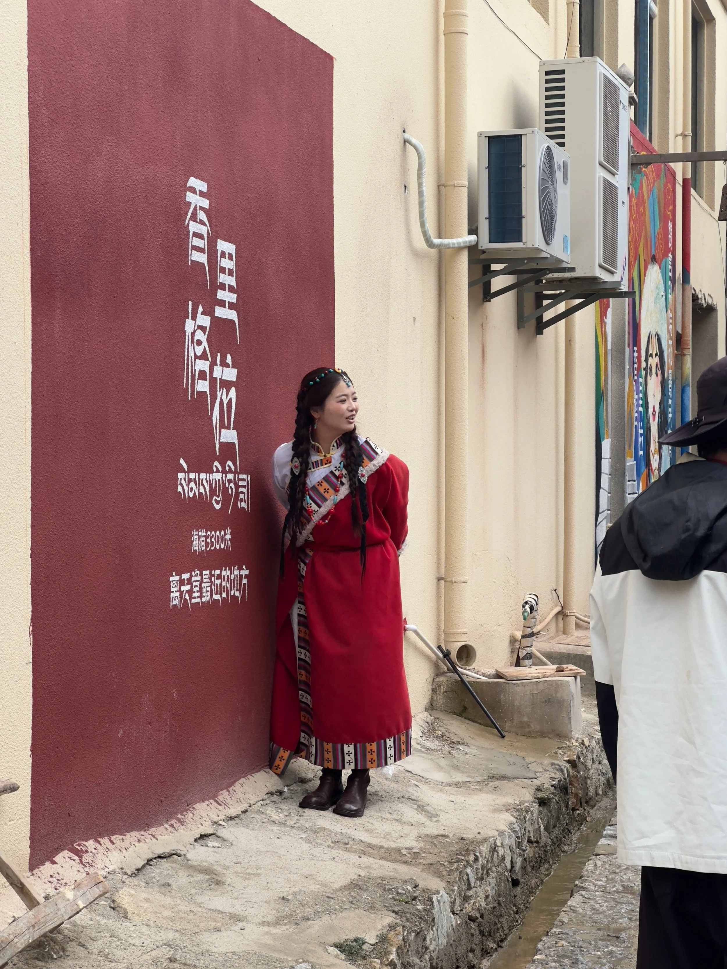 Photos being taken, the sign says Shangri-la, Dukezong/Shangri-la Ancient Town