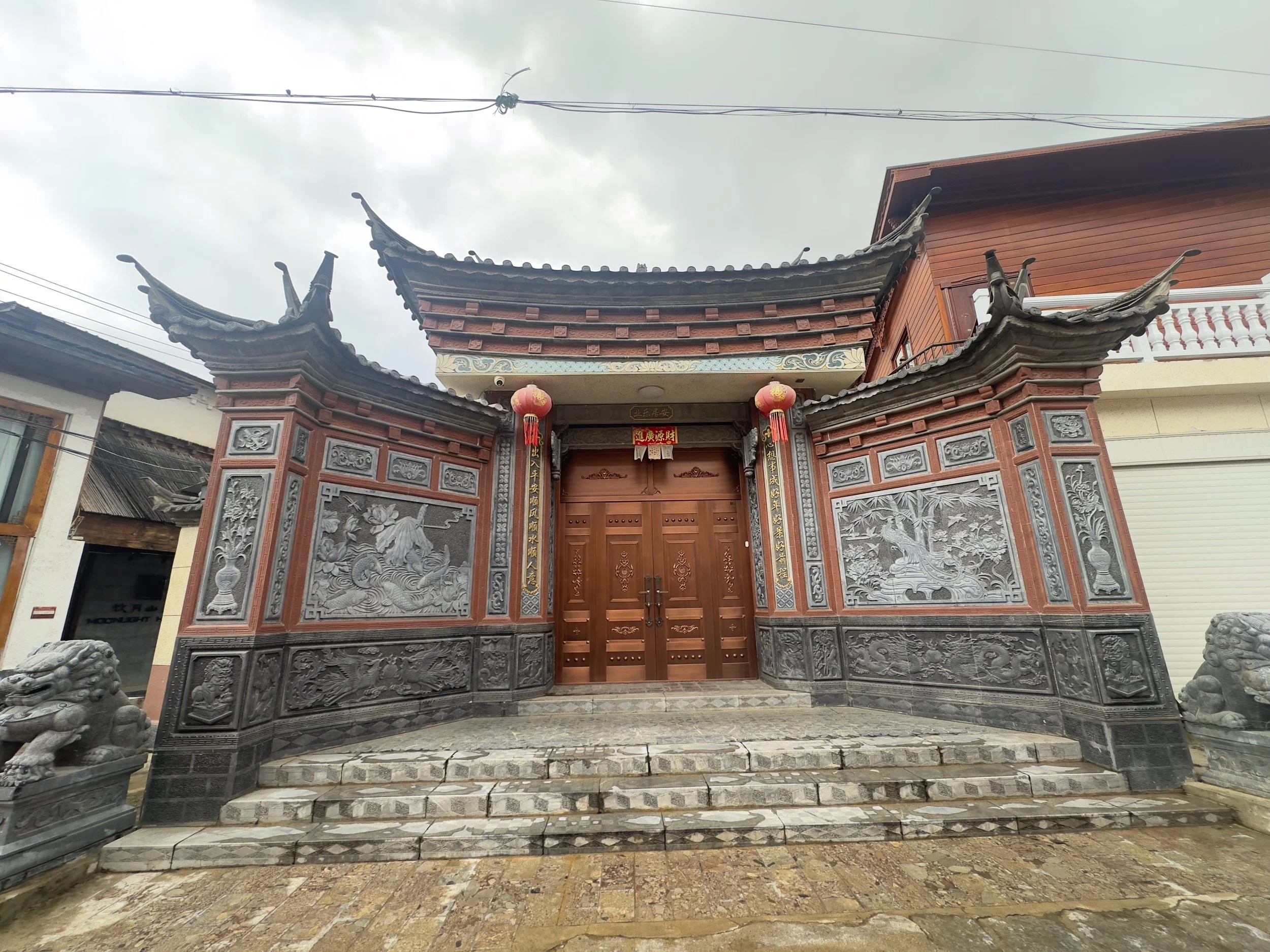 Just a house, Shangri-la