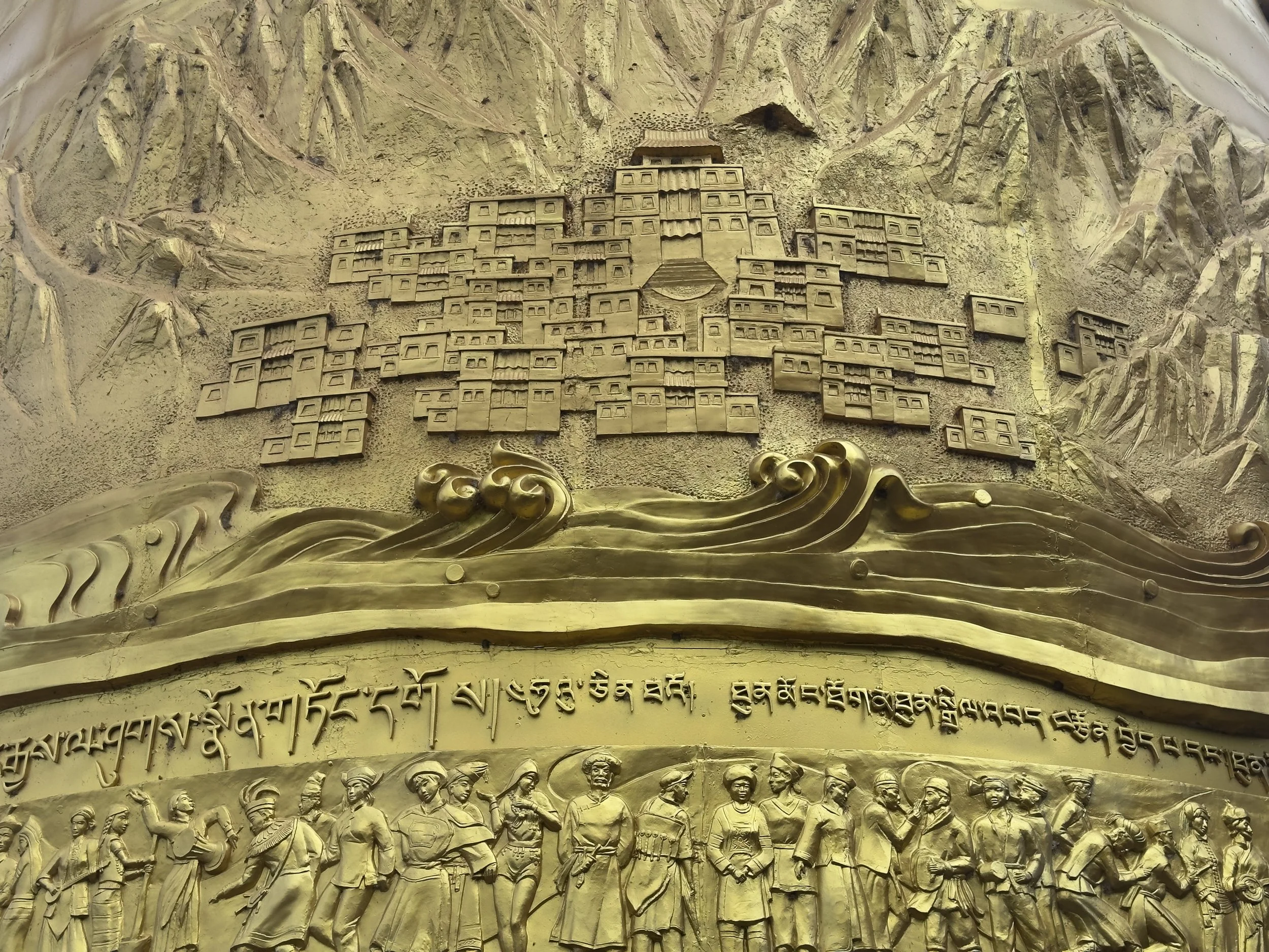 Songzanlin Monastery on the prayer wheel